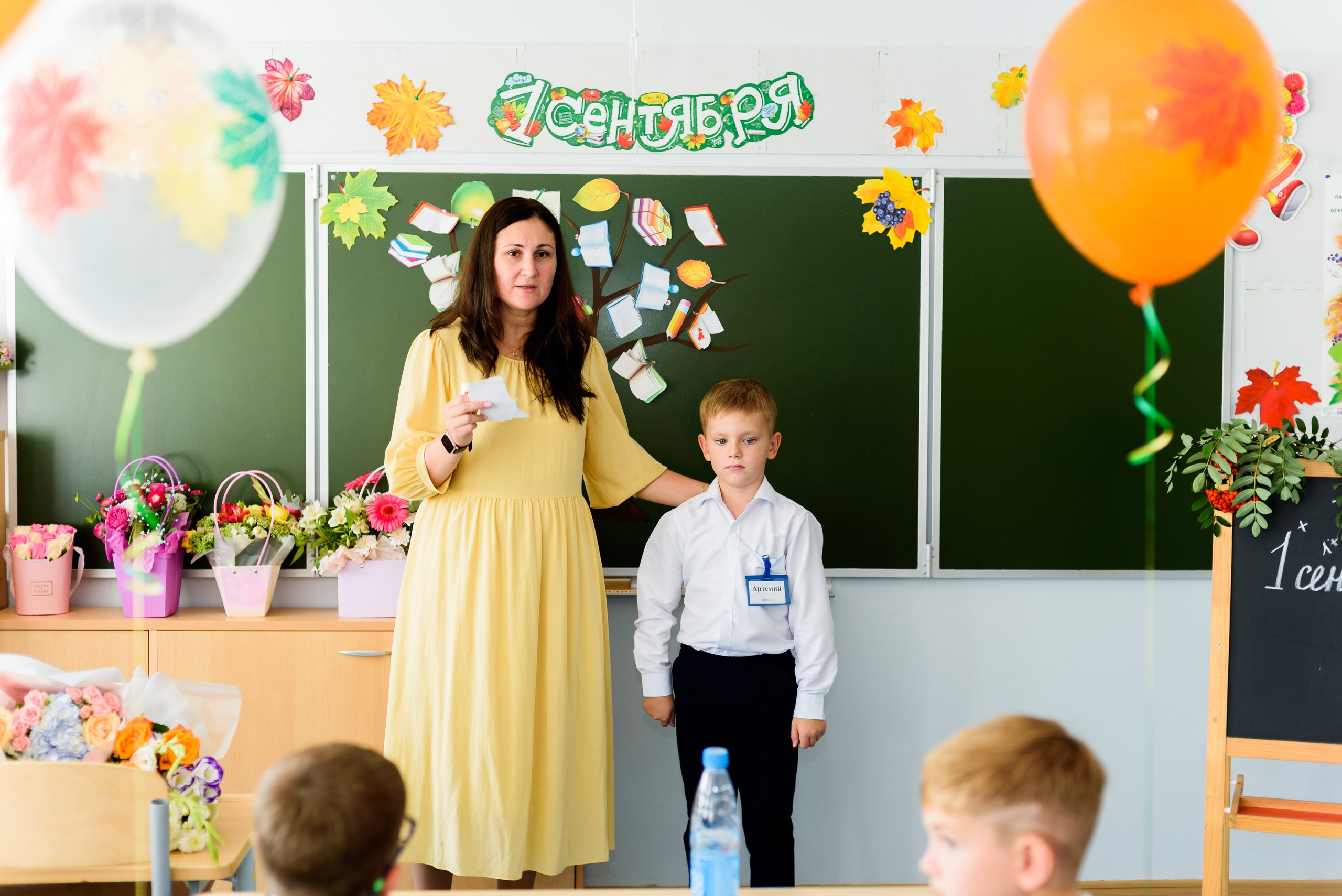 1-е сентября 2023. Фотограф Юлия Попова