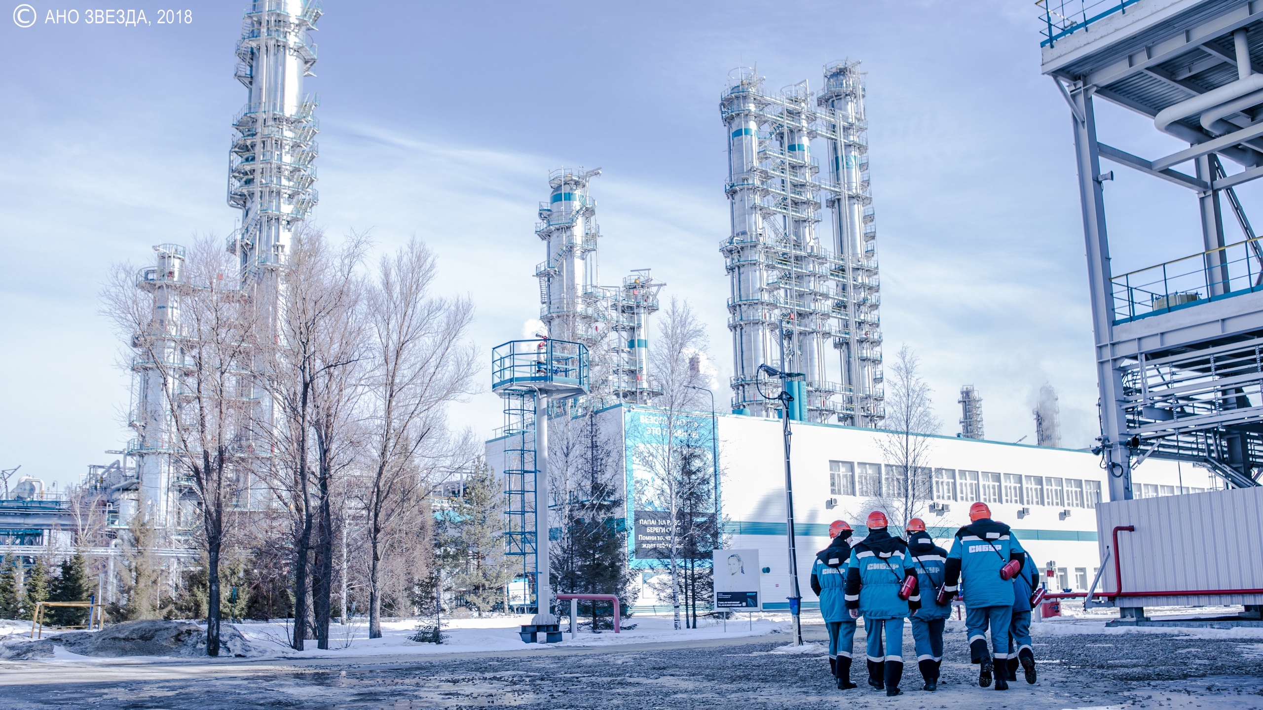 Репортаж. Главная