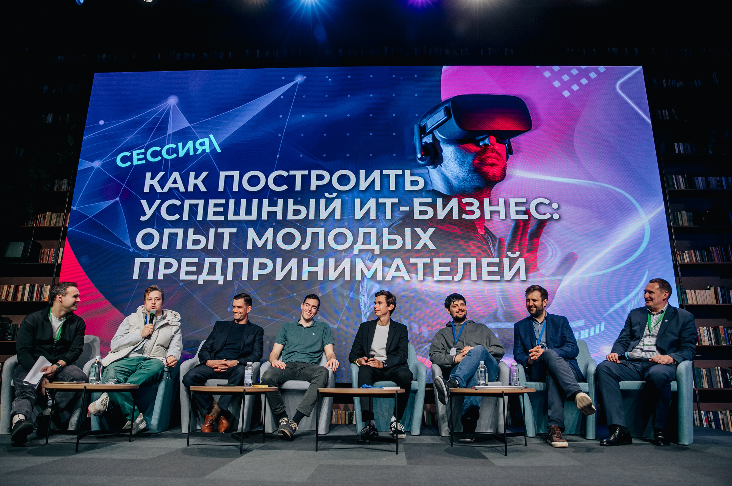 Репортаж. Главная