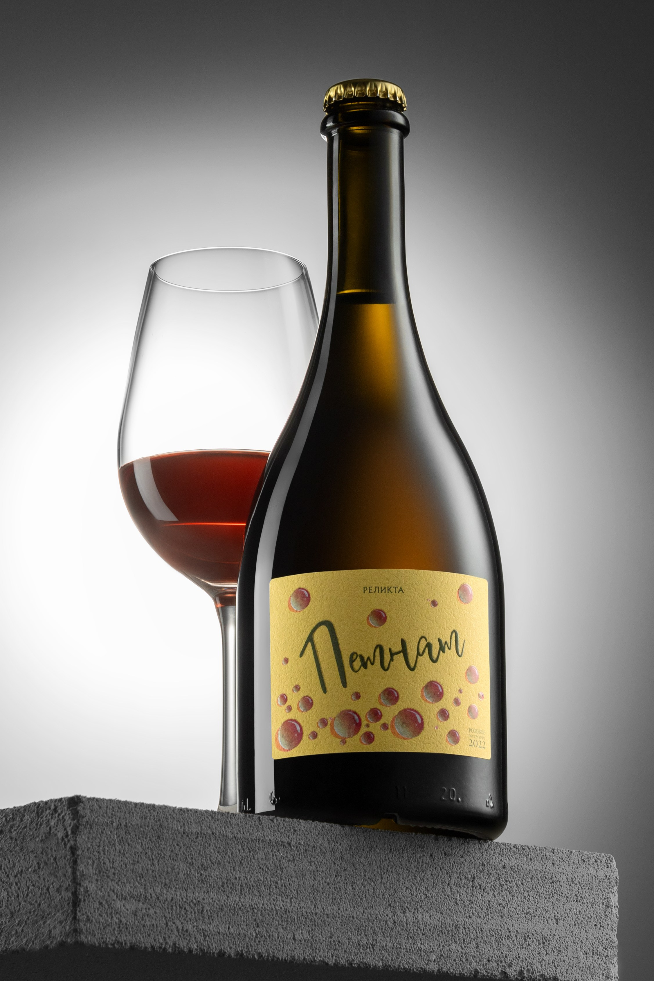 Портфолио. Иван Приходько — предметный рекламный фотограф