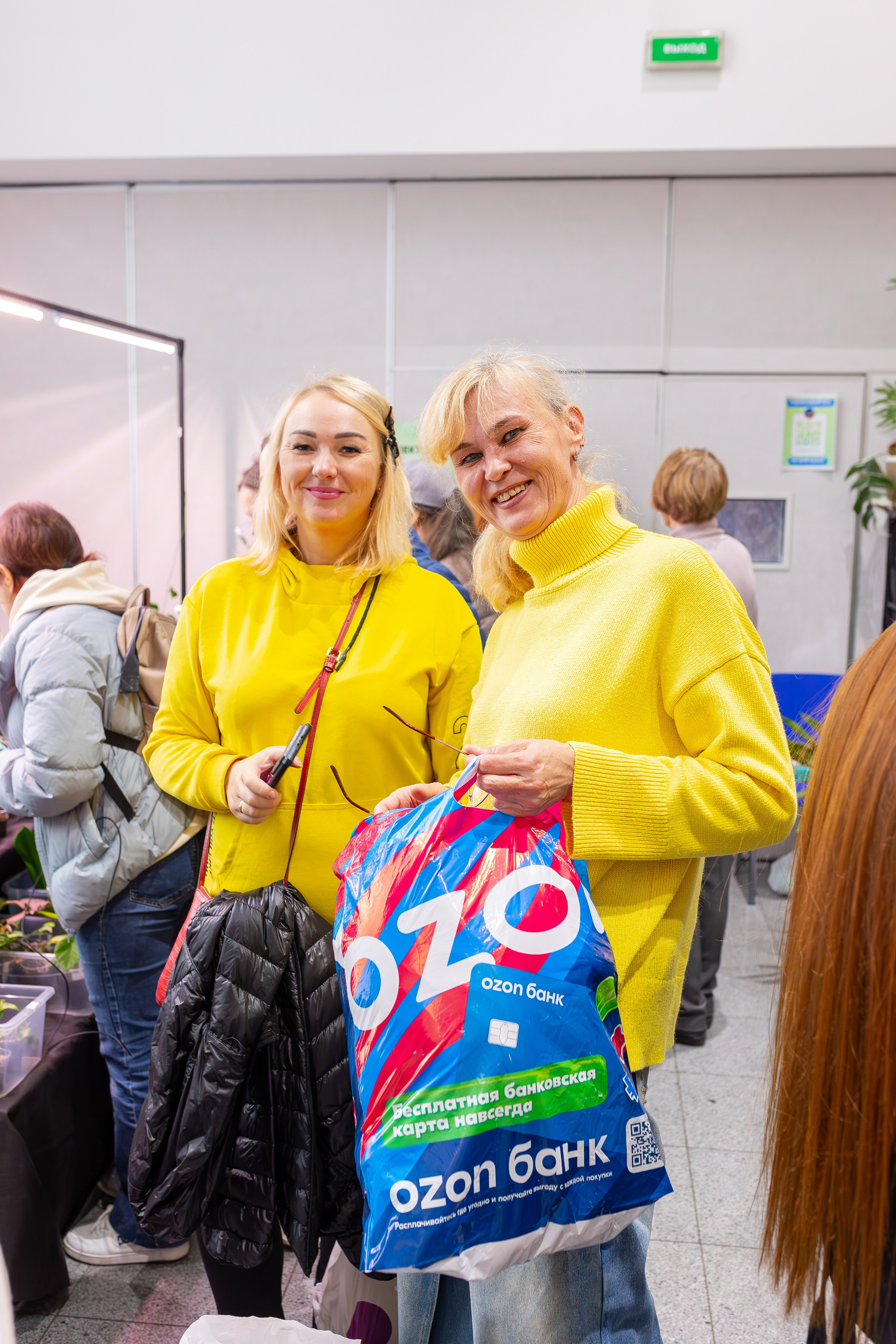 Монстериум 11–12 октября. Александра Куликова фотограф, Москва