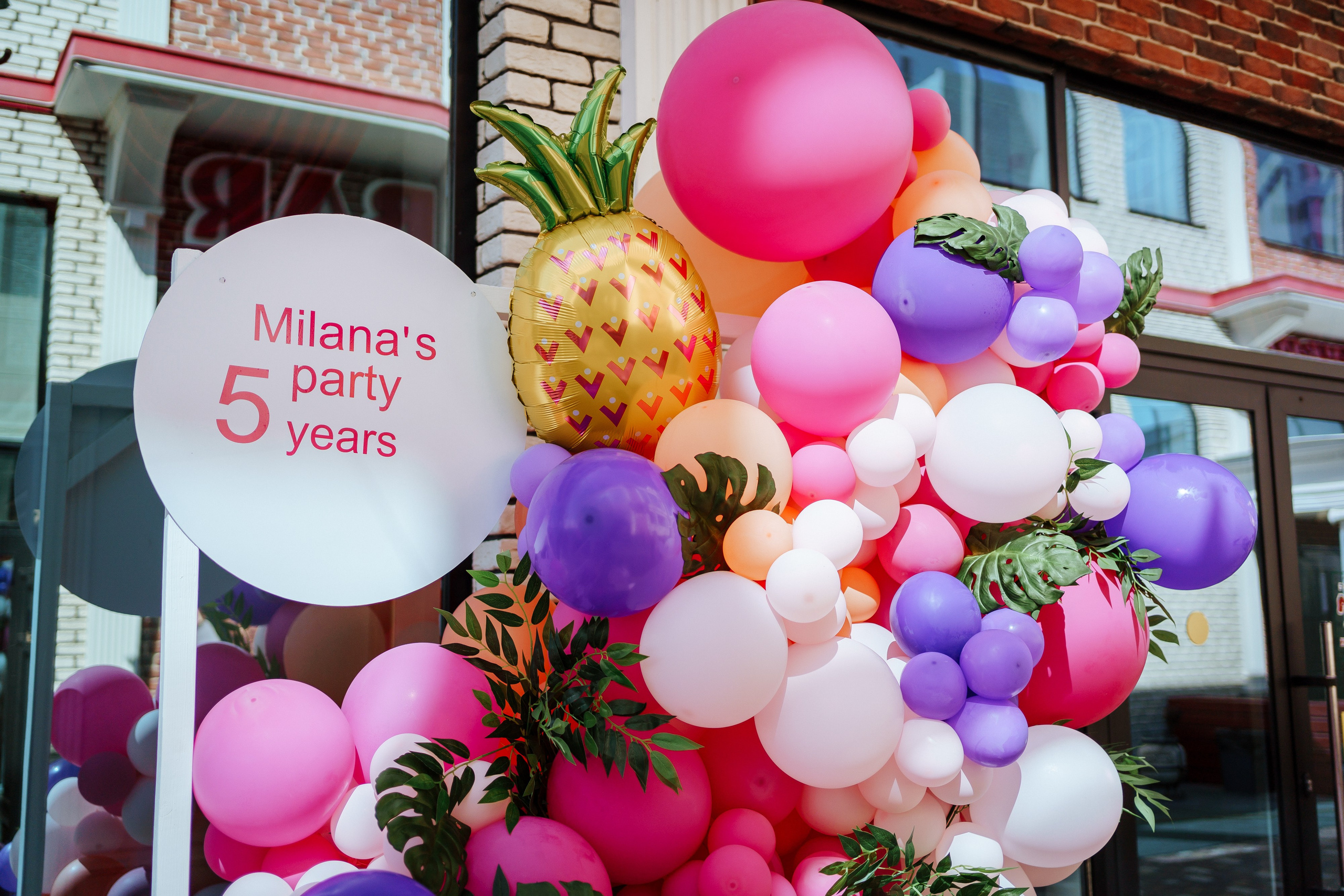 Milana's Party 5 year. Свадебный и репортажный, фуд фотограф в Новороссийске Евгений Александриди