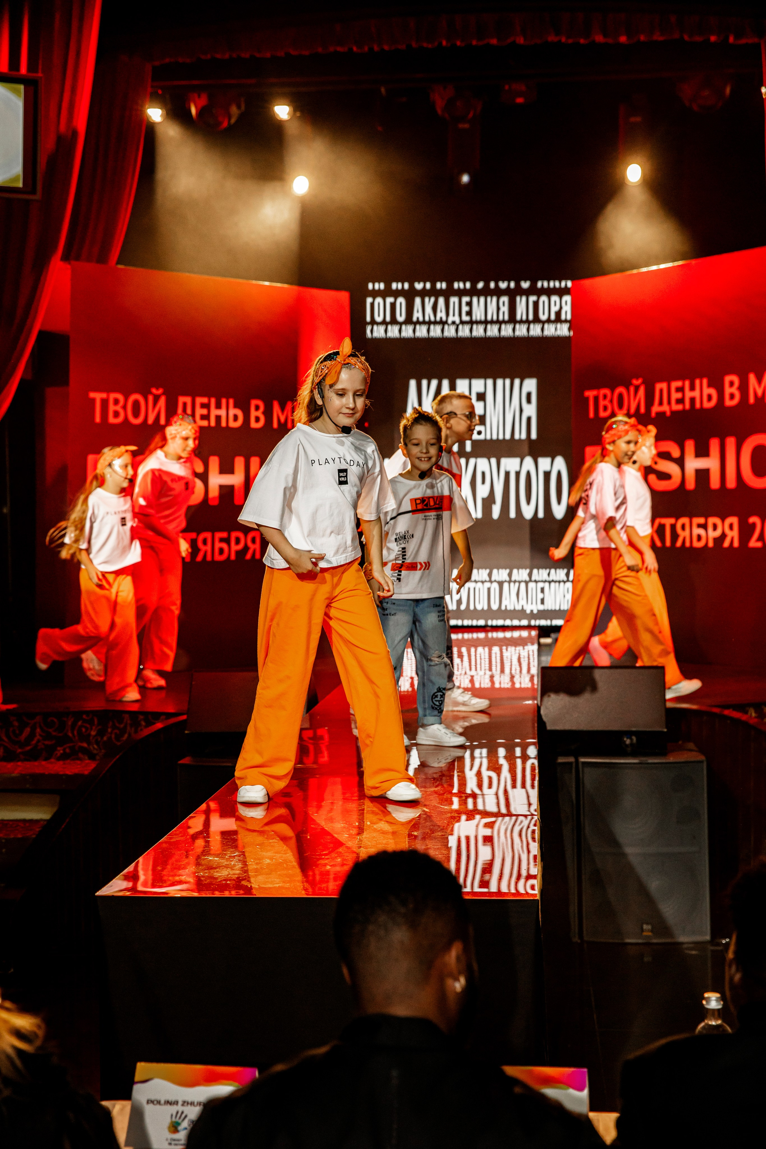 Forum Kids -23. Фотограф — Татьяна Кириллова, г. Санкт-Петербург