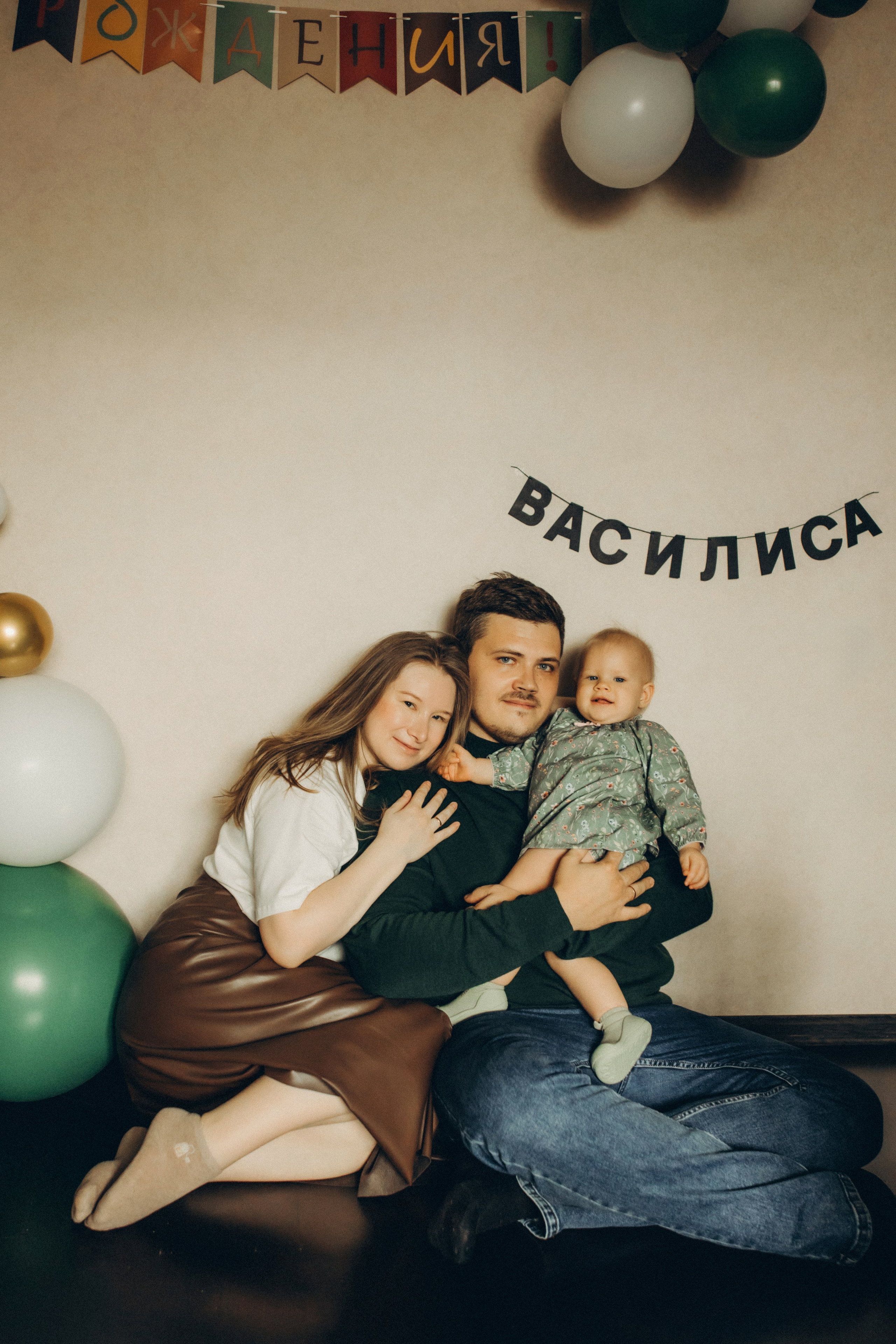 Саша, Полина и Василиса. Семейный фотограф и детский фотограф в Волгограде Алеся Бутакова — дет