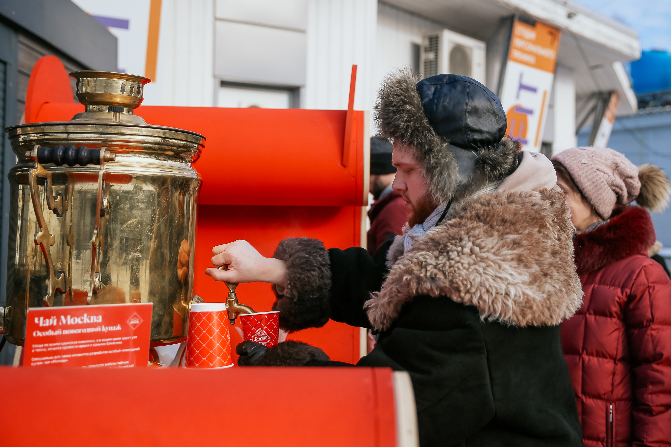 Ледовое шоу Сокольники Московское Чаепитие. Фотограф и видеограф Анна Домашенко