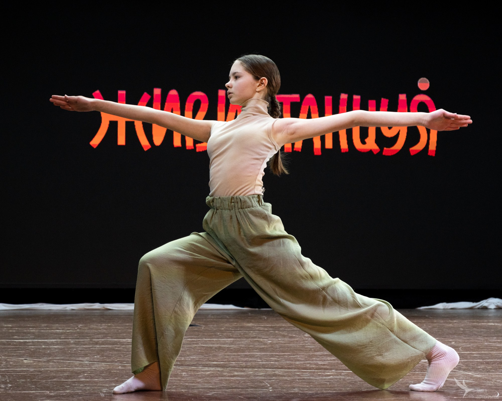 Фестиваль-конкурс творческих коллективов «Танцуй весну». Репортажный фотограф в Казани Павел Серпокрылов