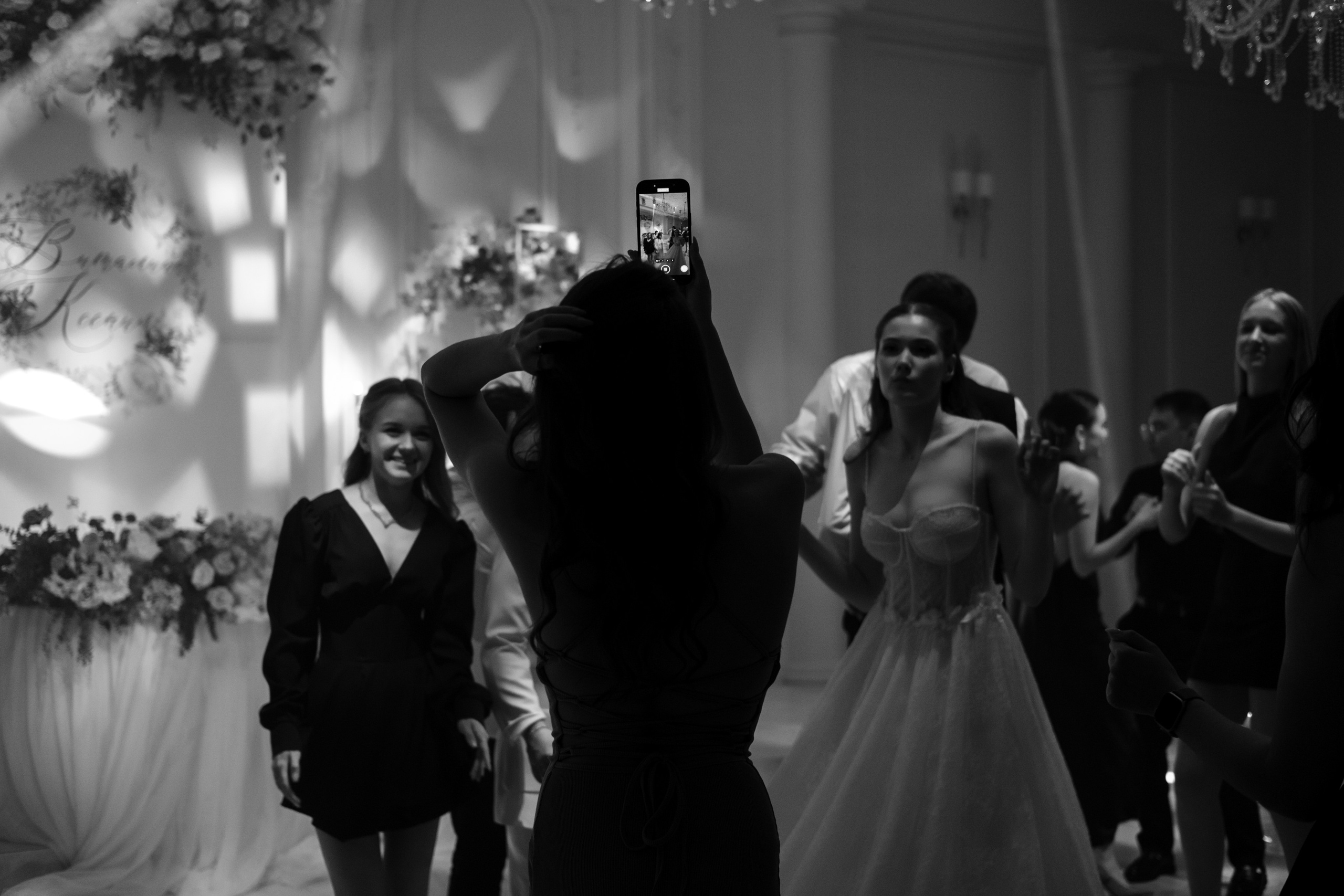 Виталий и Ксения. Фотограф в Астрахани Миронова Анастасия