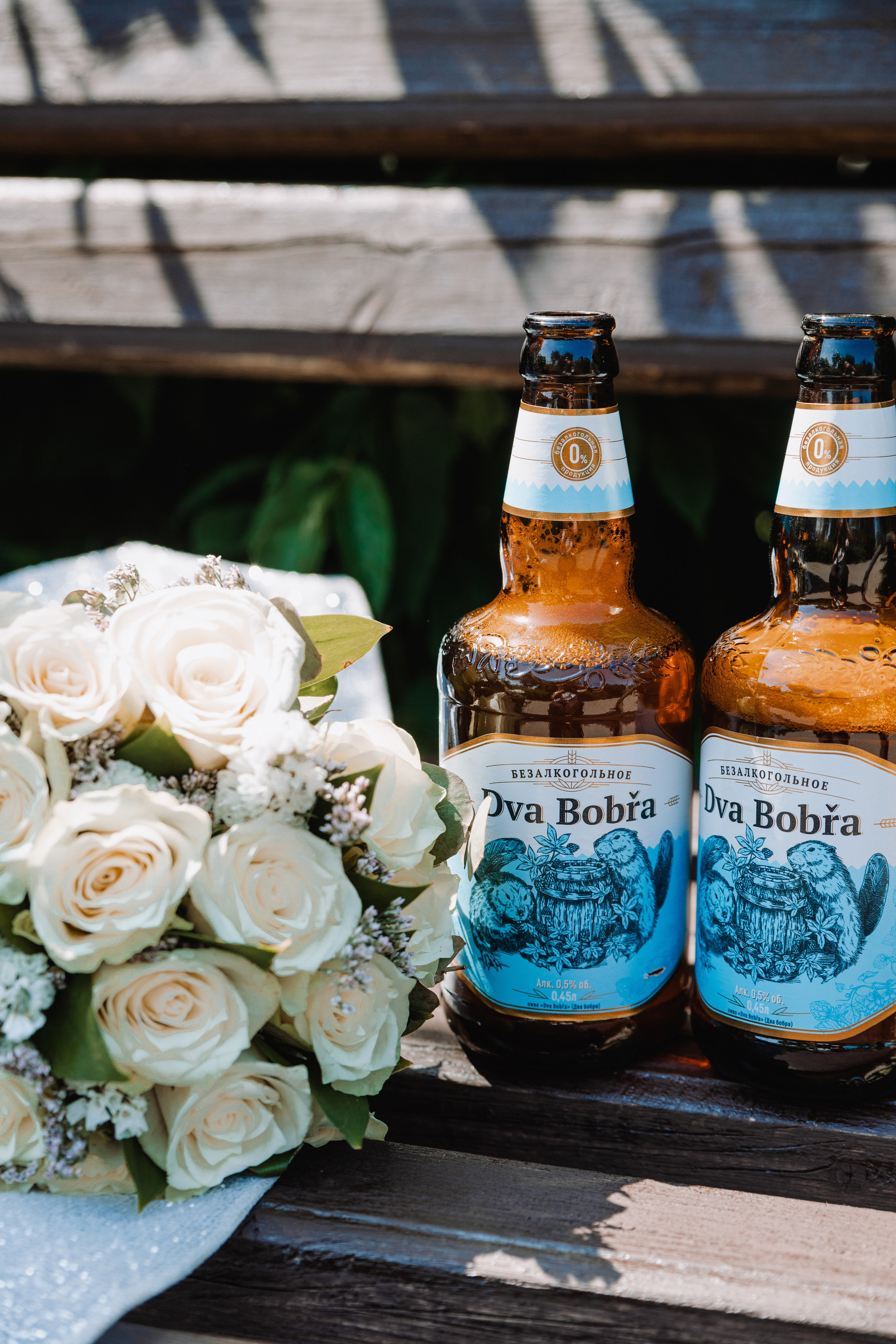 Анастасия и Максим. Фотограф Воронеж Варвара