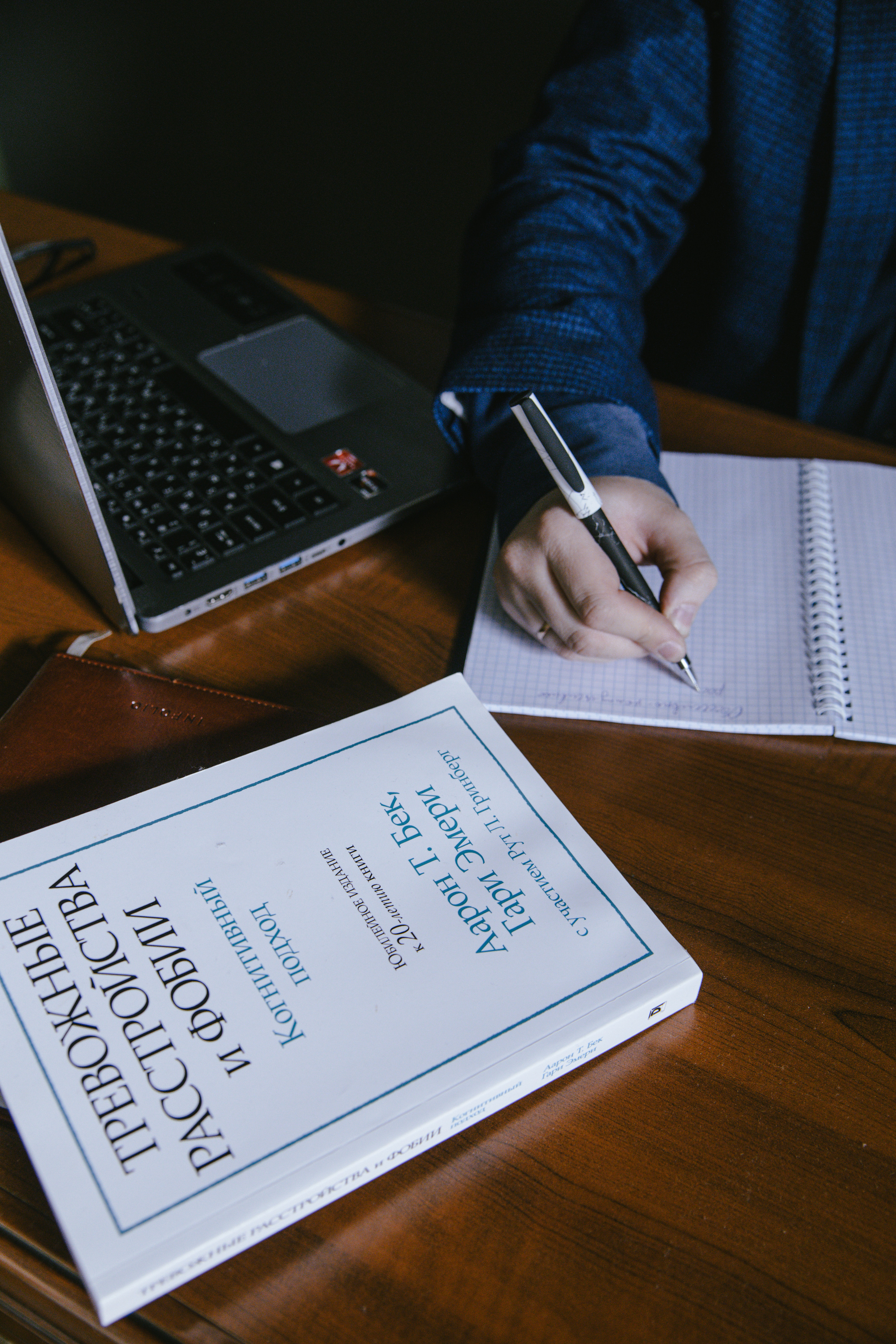 Андрей. Фотограф Воронеж Варвара