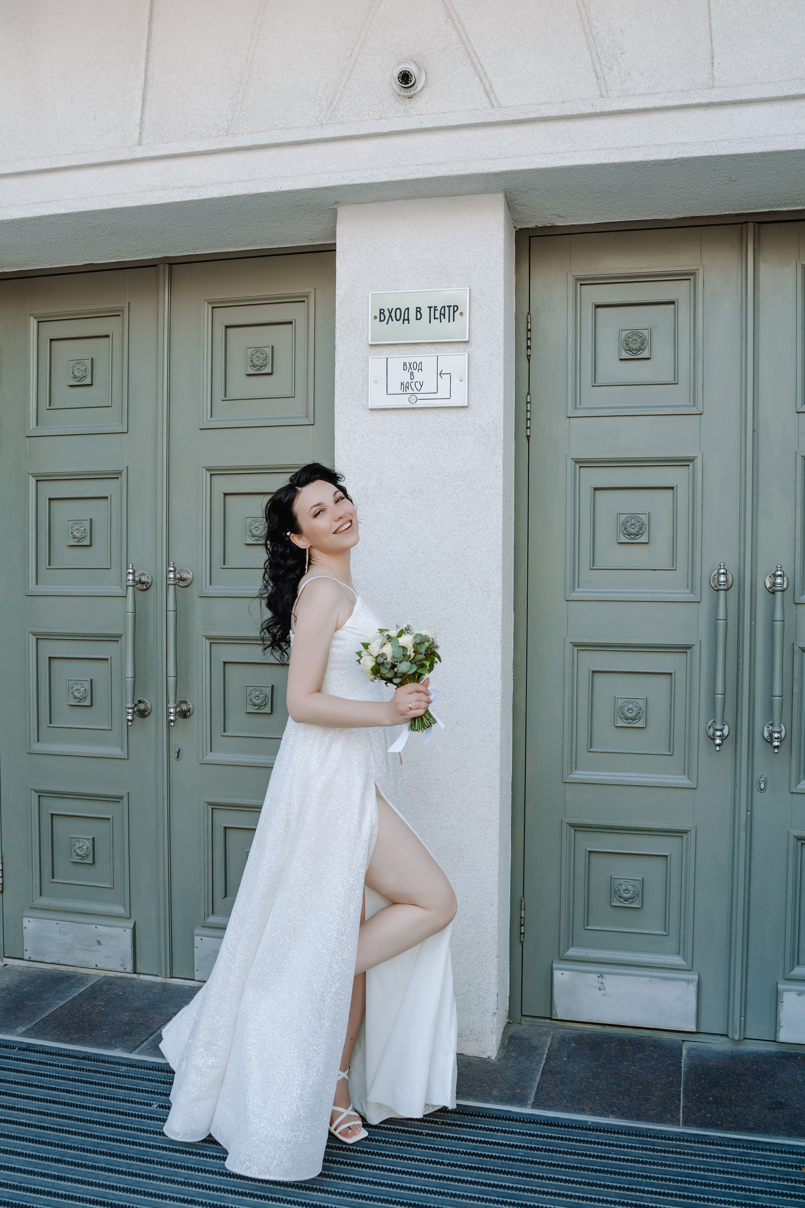 Анастасия и Максим. Фотограф Воронеж Варвара