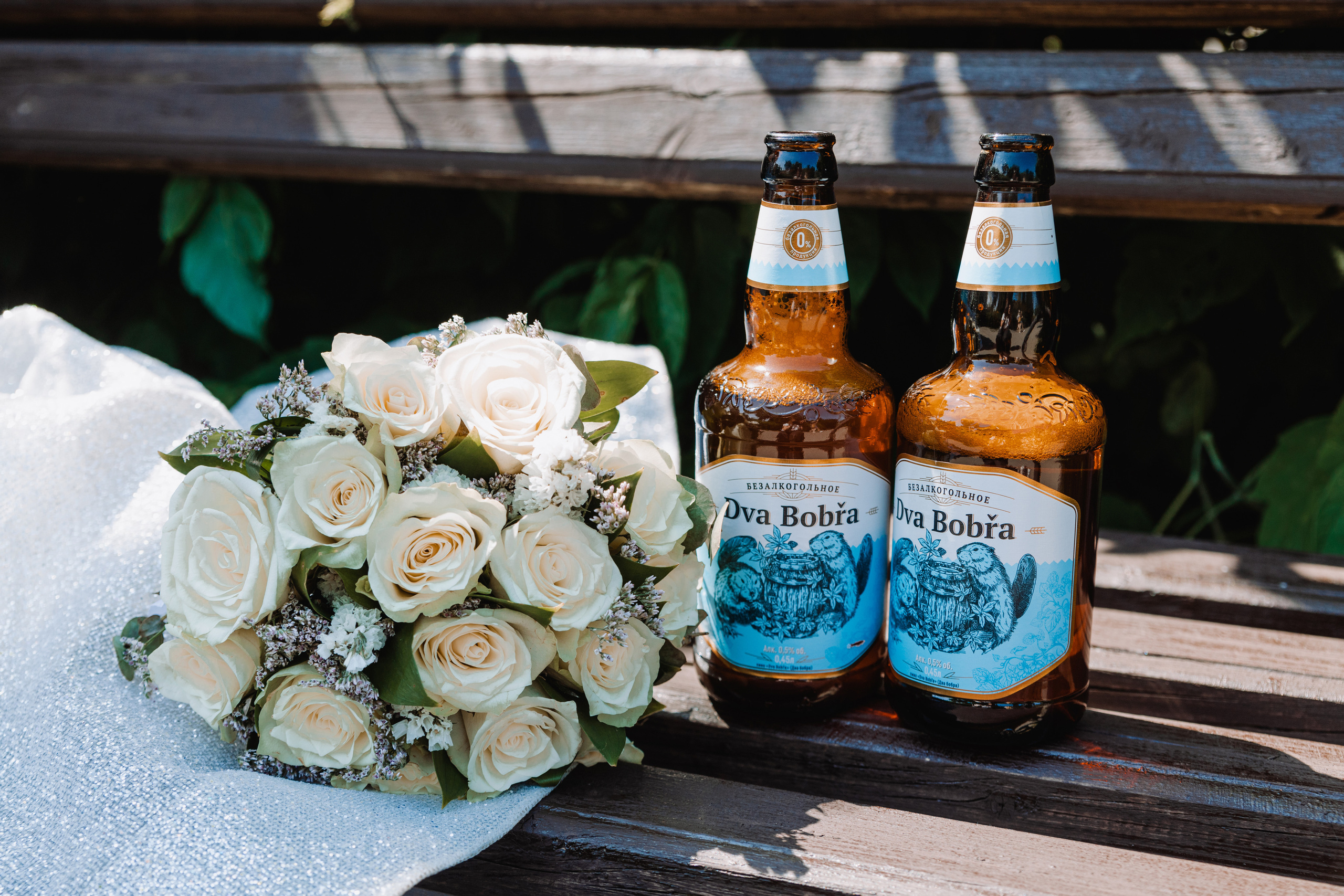 Анастасия и Максим. Фотограф Воронеж Варвара