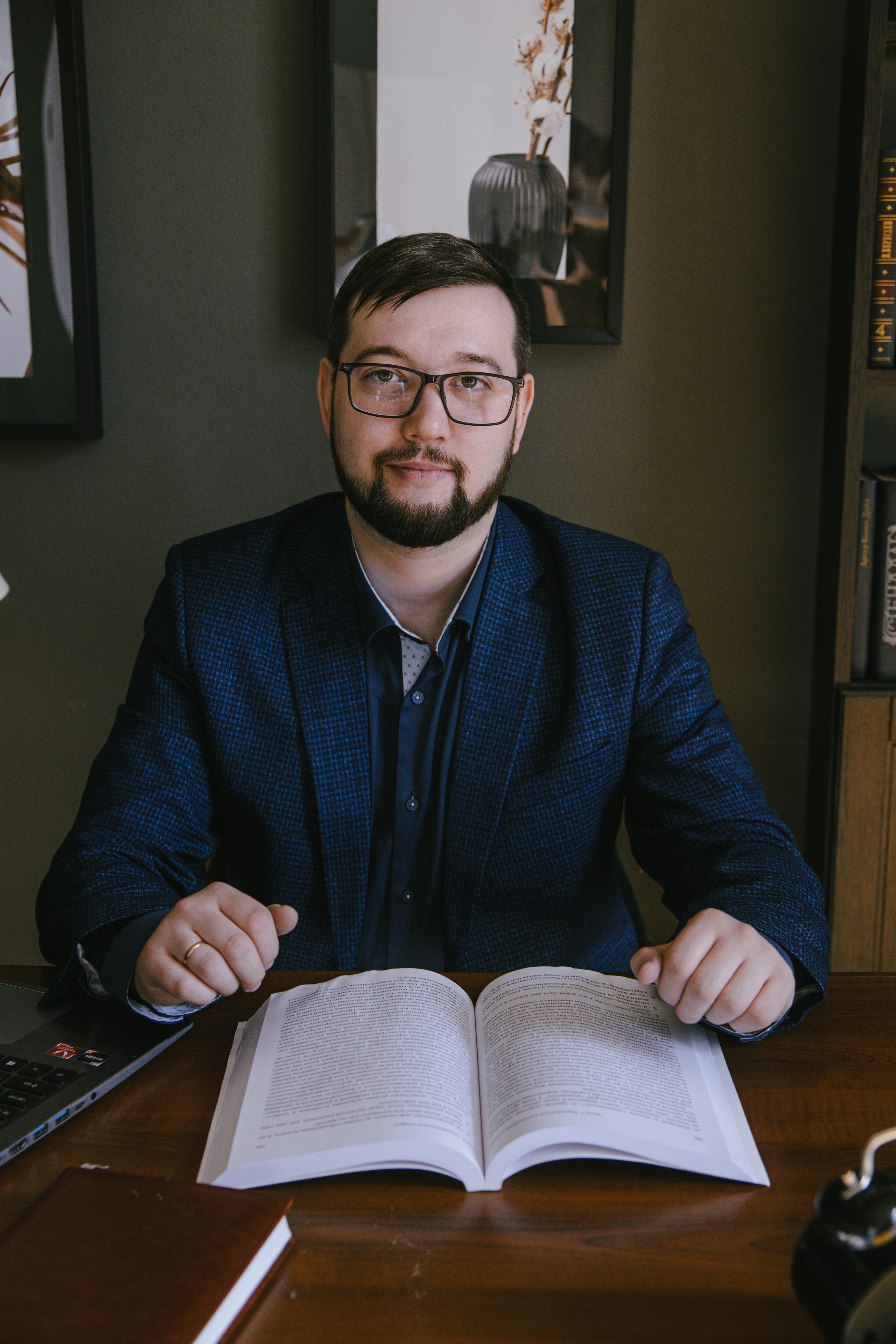 Андрей. Фотограф Воронеж Варвара