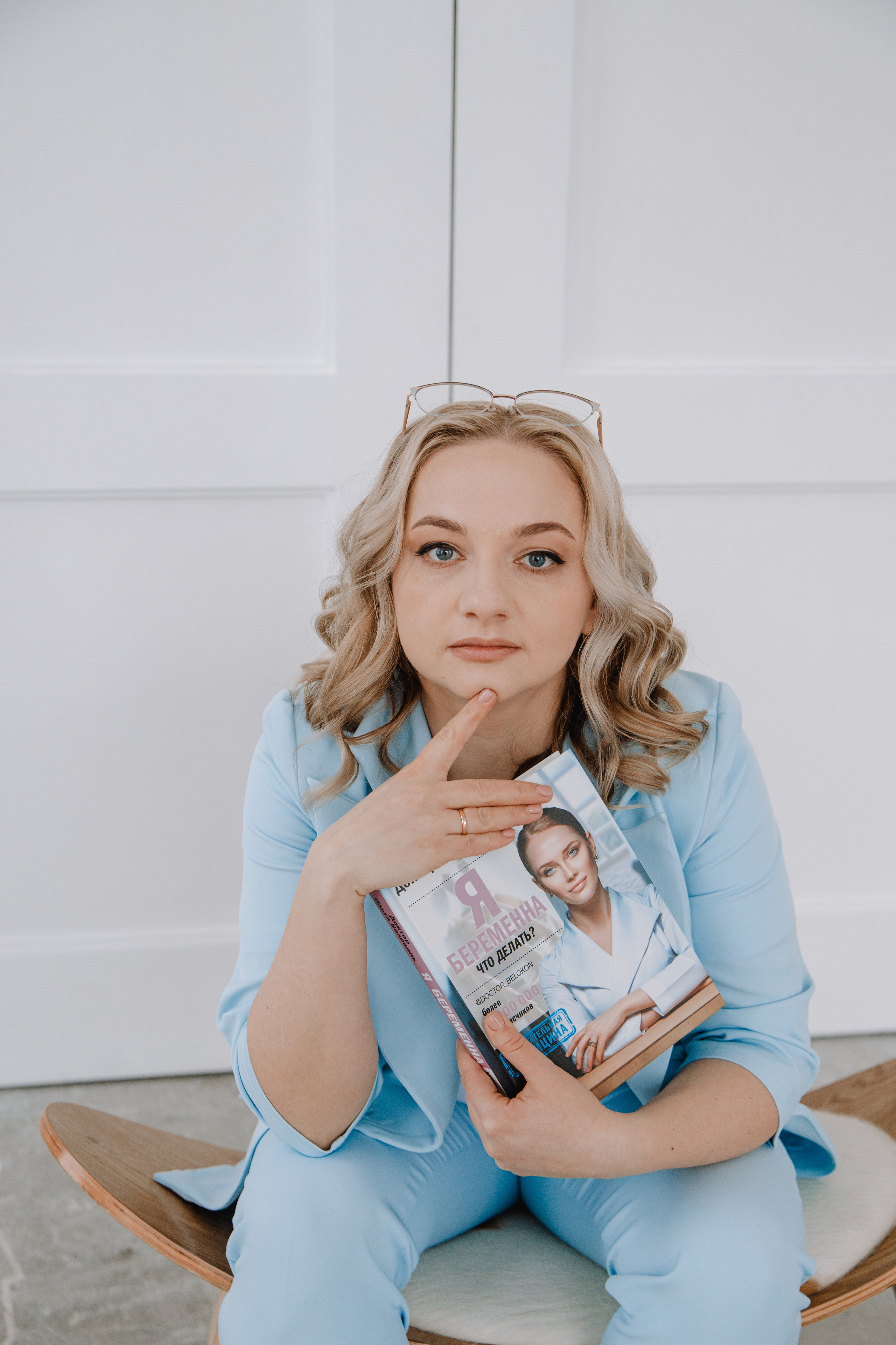 Татьяна. Фотограф Воронеж Варвара