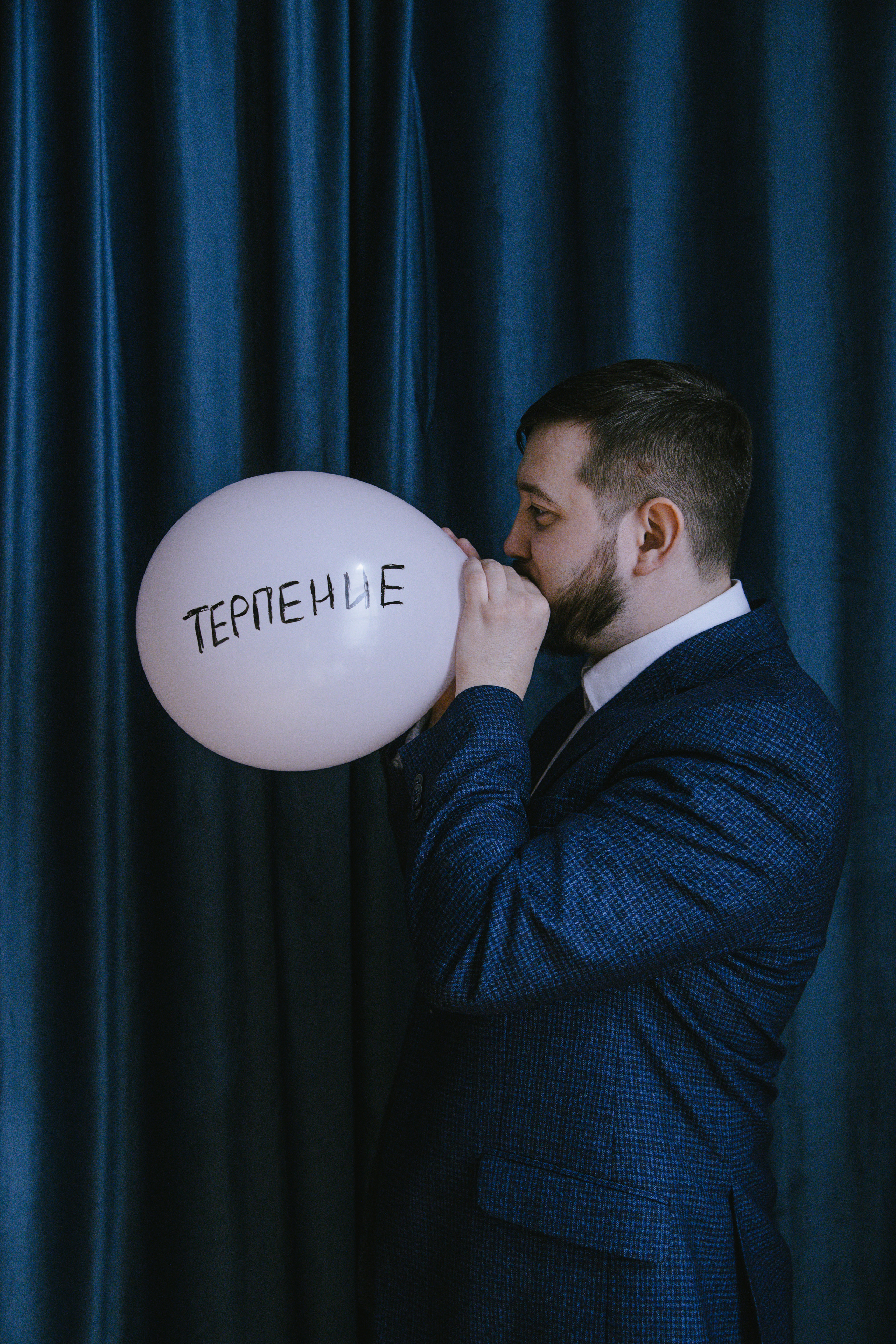 Андрей. Фотограф Воронеж Варвара