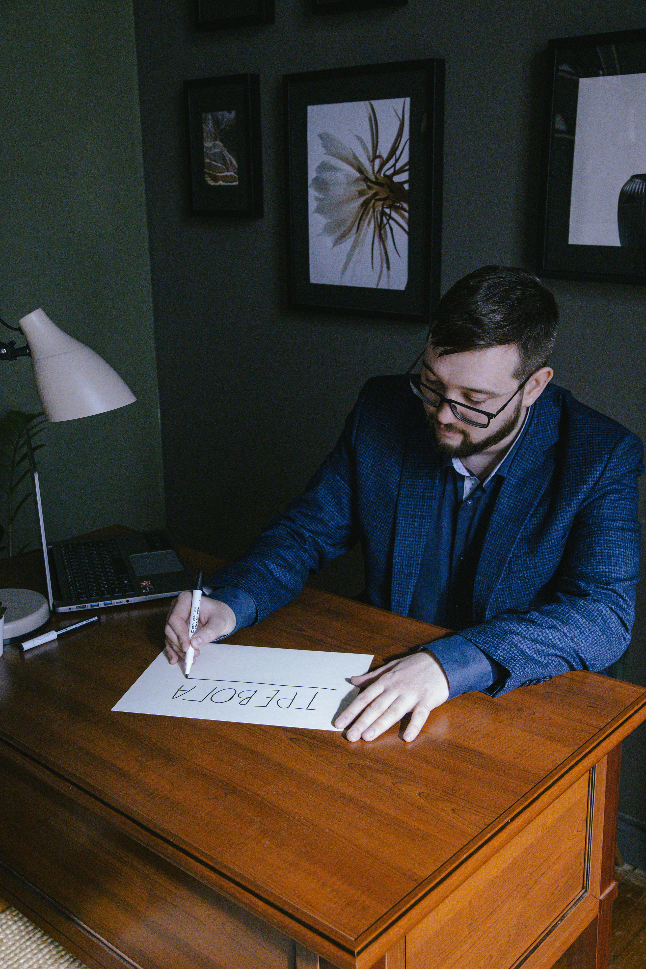 Андрей. Фотограф Воронеж Варвара