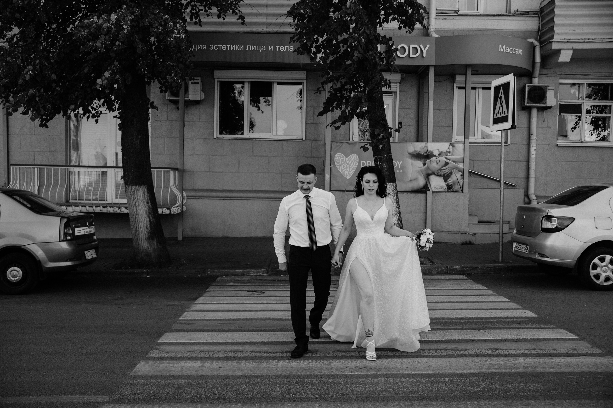 Анастасия и Максим. Фотограф Воронеж Варвара