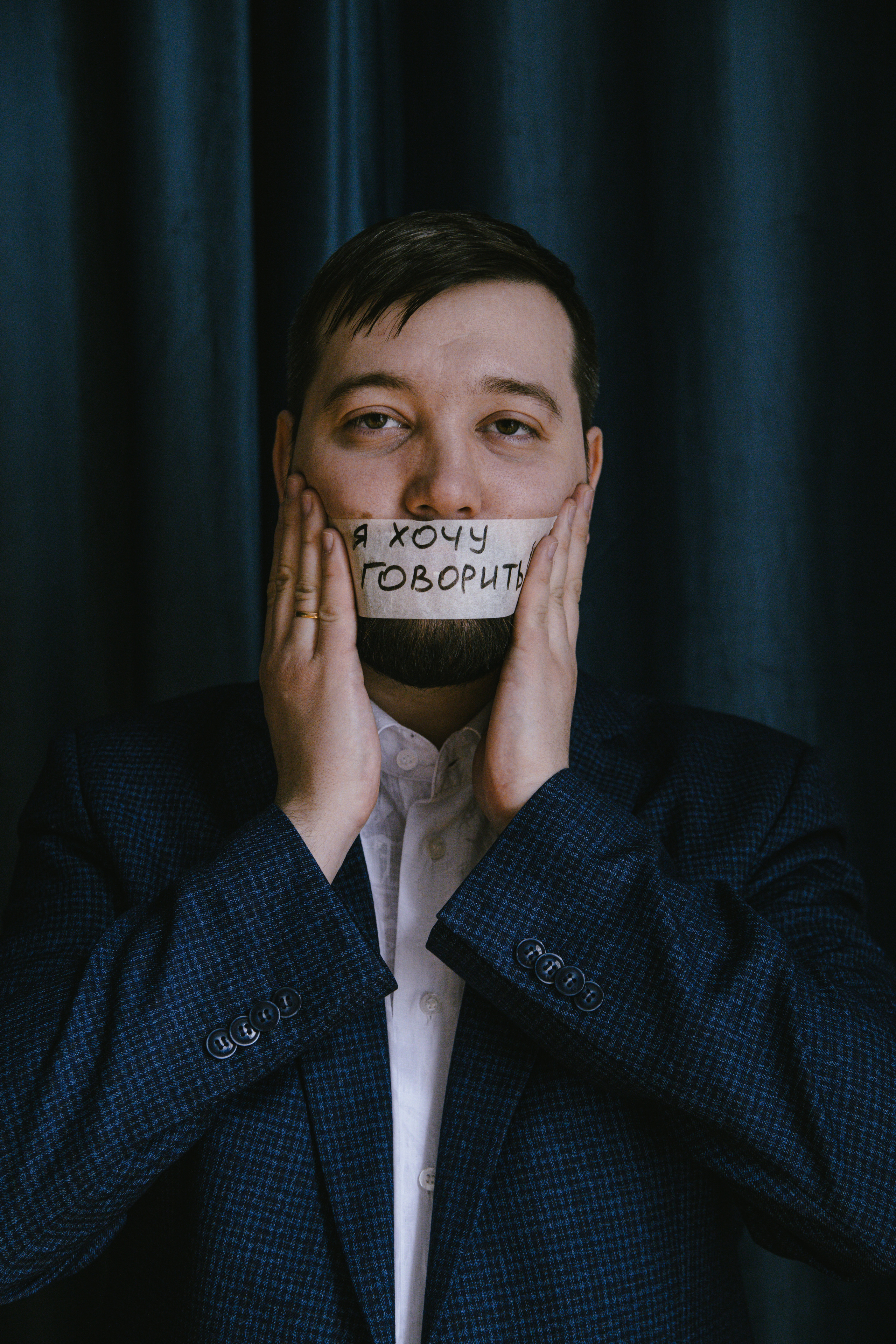 Андрей. Фотограф Воронеж Варвара