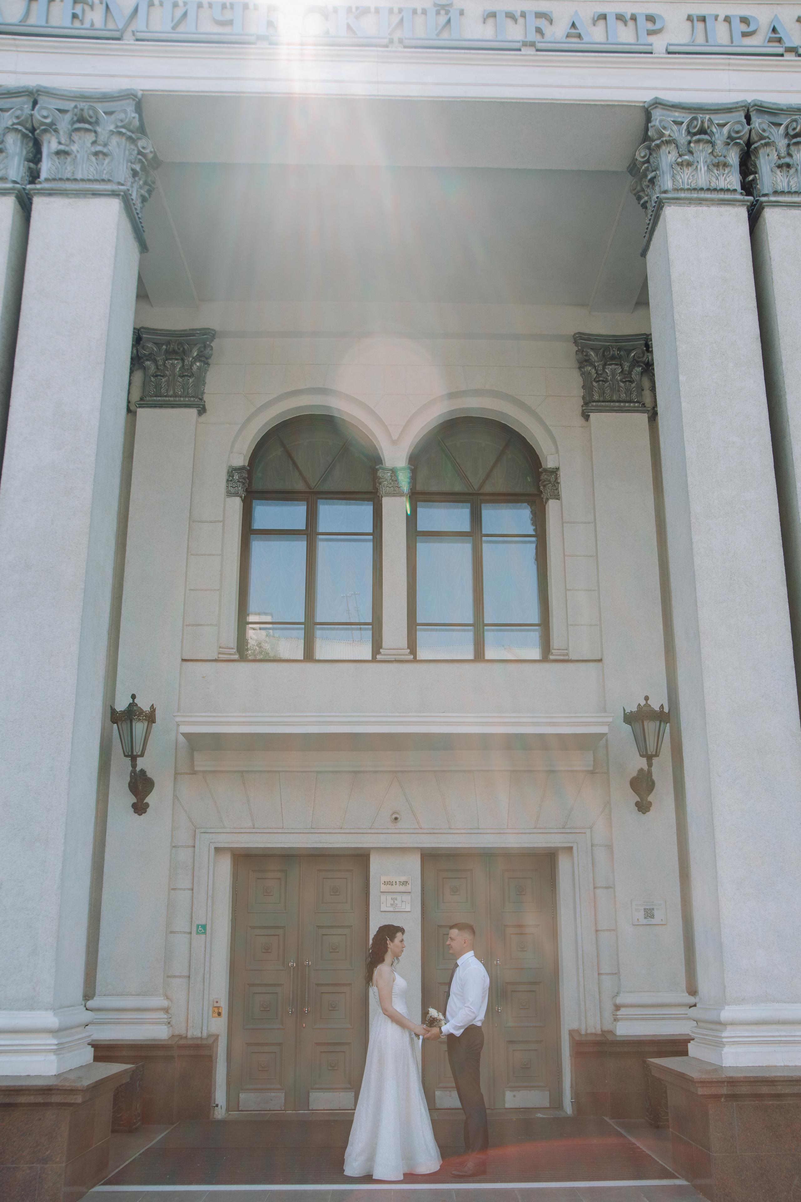 Анастасия и Максим. Фотограф Воронеж Варвара