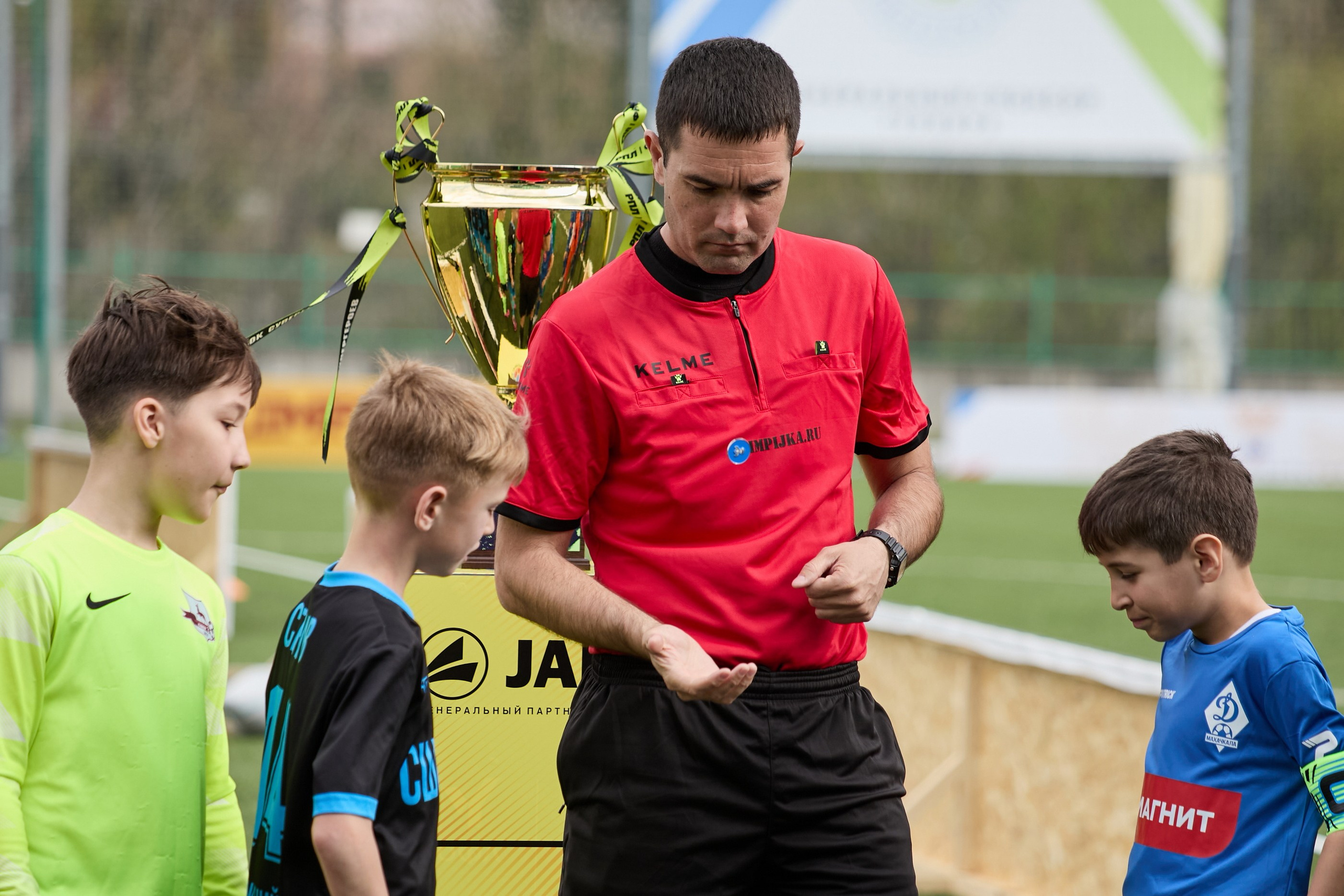 Футбол «кубок супергероев». Главная