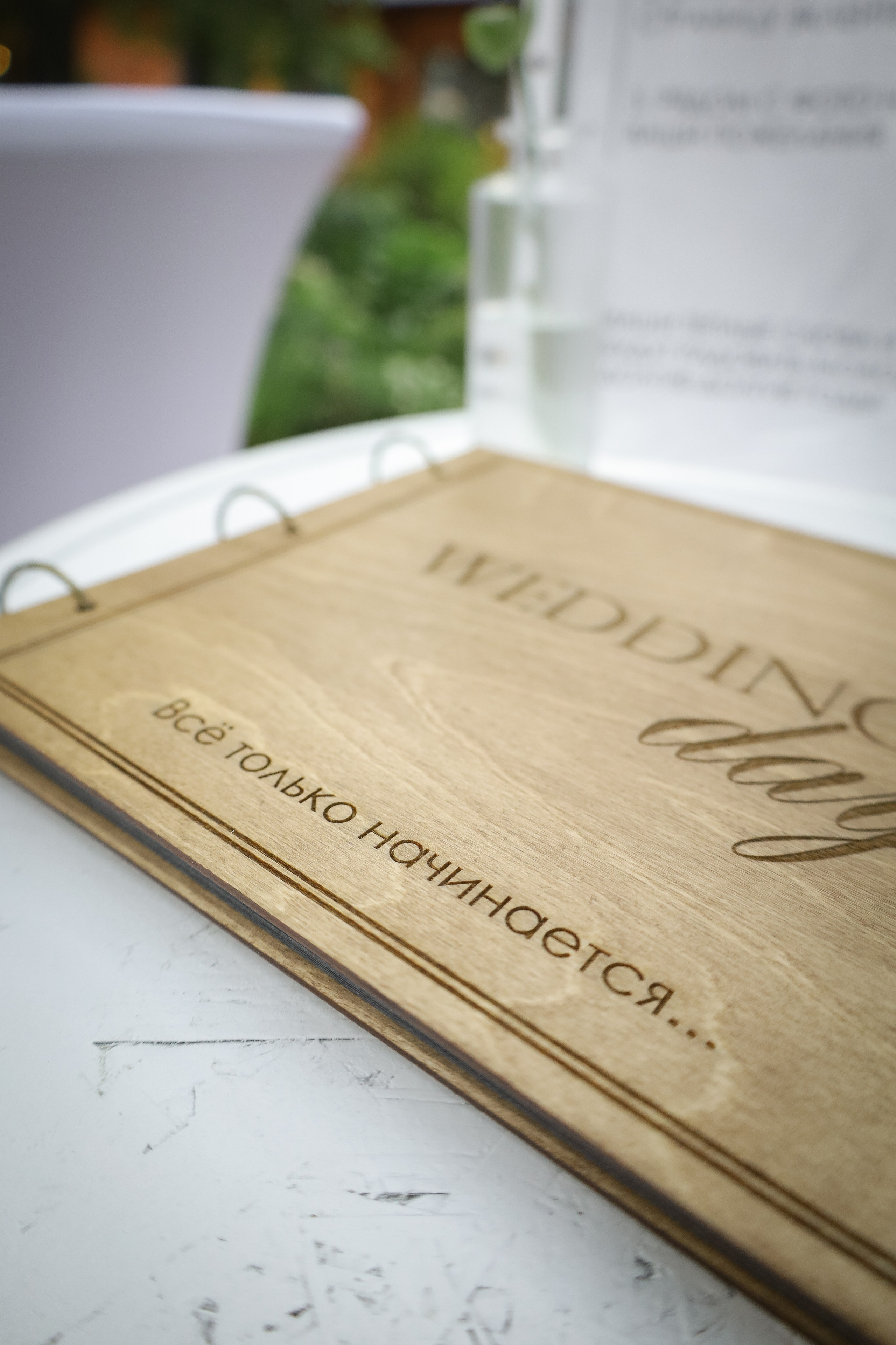 Репортаж. Фотограф Анна Максимова