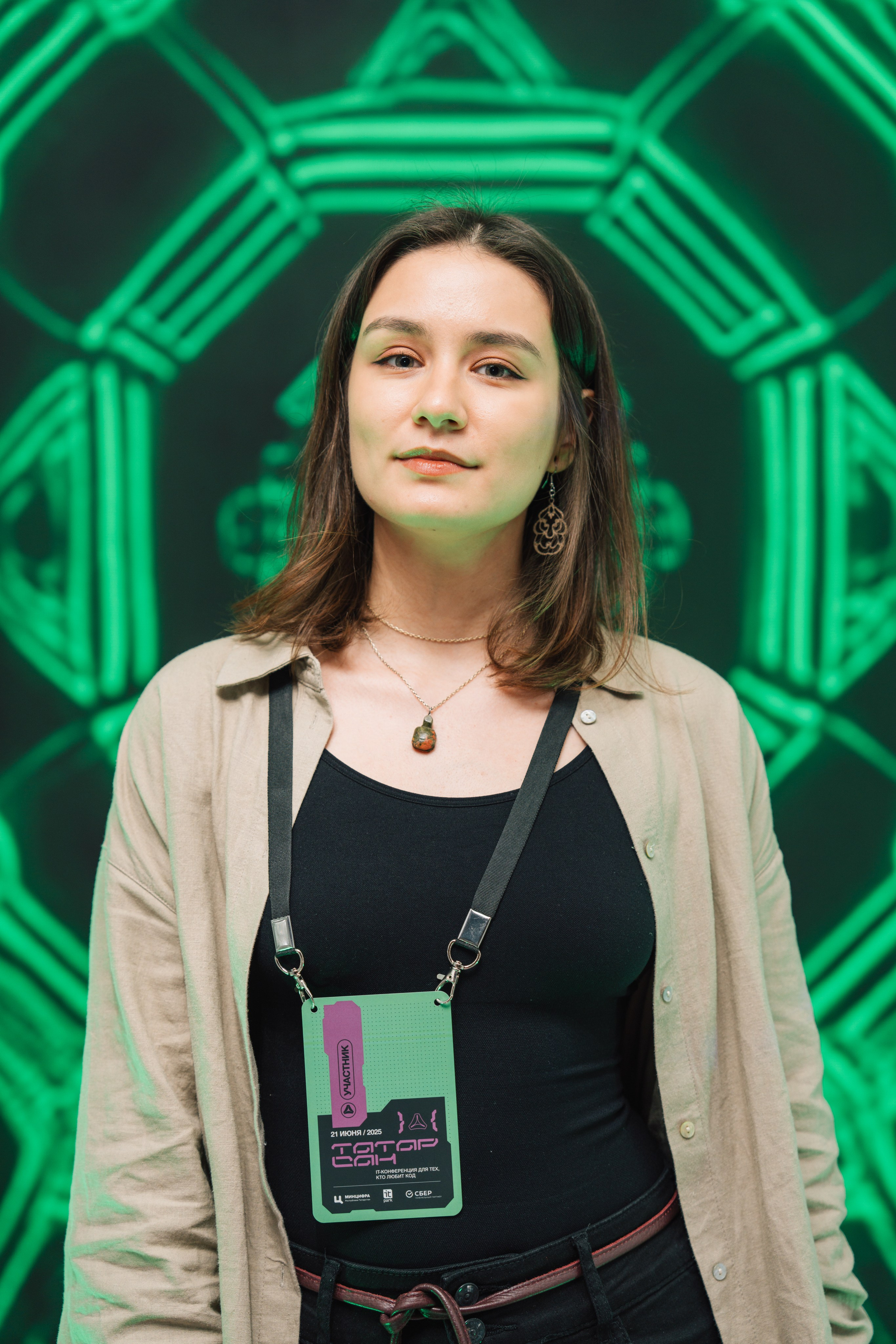 Татар Сан. Kaef-production