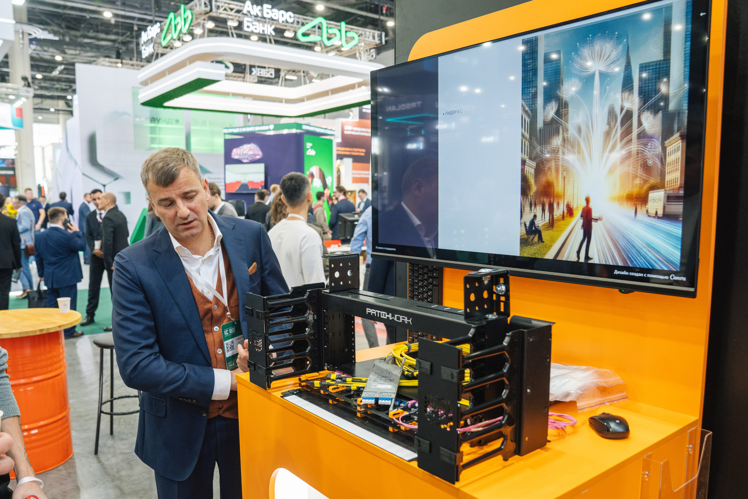 OCS. Kaef-production