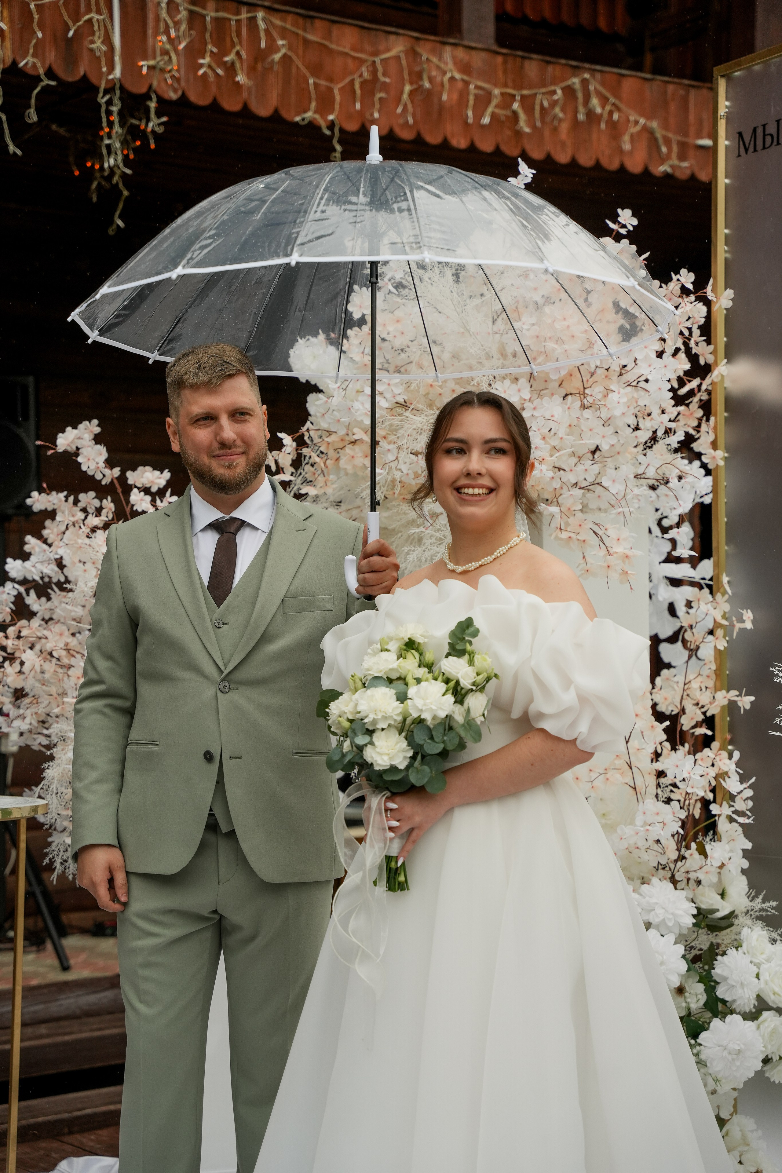 Дмитрий и Екатерина 14/06/2025. Фотограф в Смоленске Ольга Давыдова