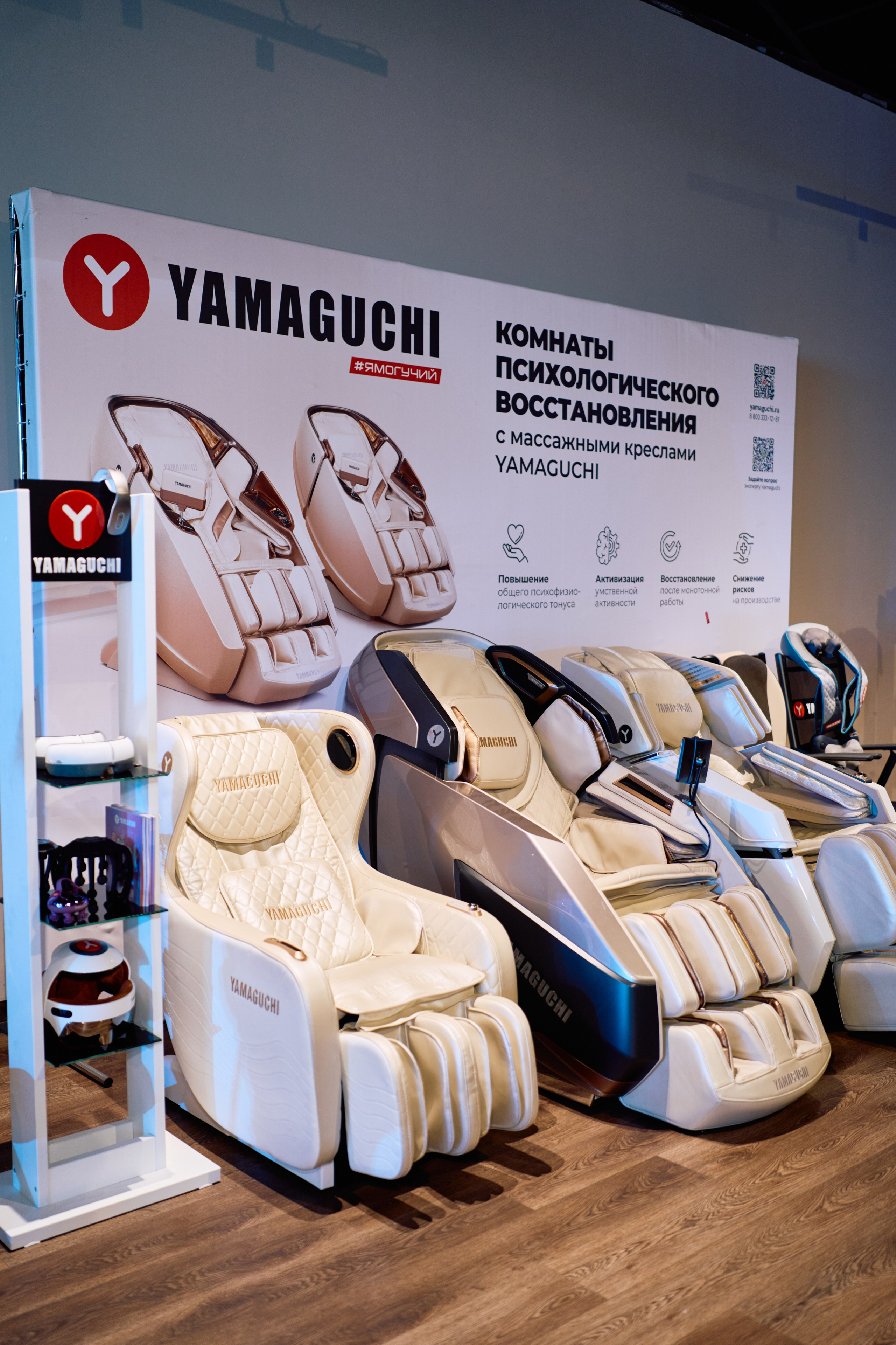 Форум QR. Свадебный фотограф в Москве Кристина Чехова