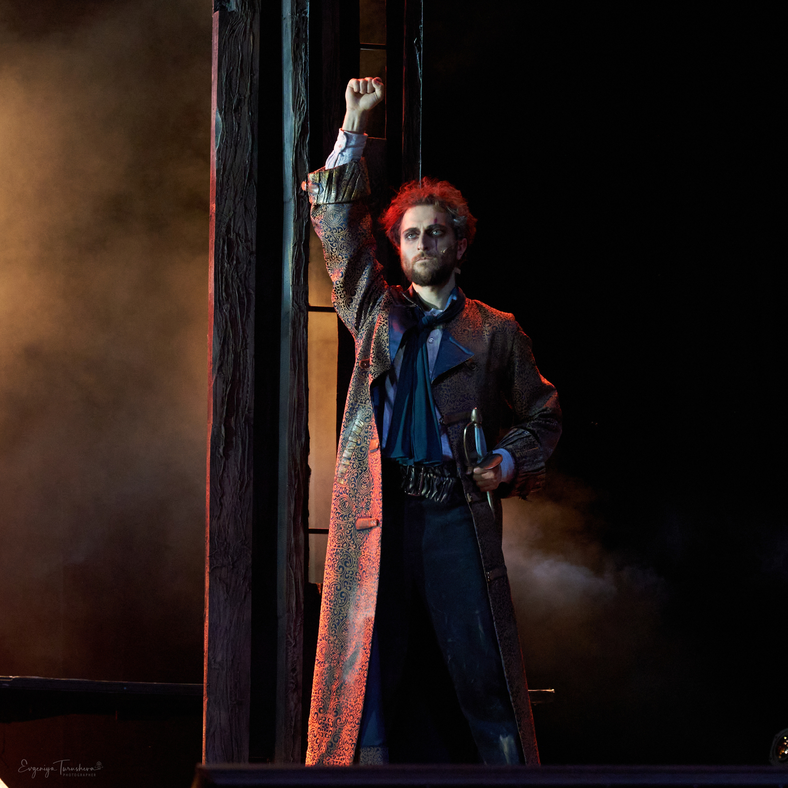 Человек, который смеется. Фотограф Евгения Турушева