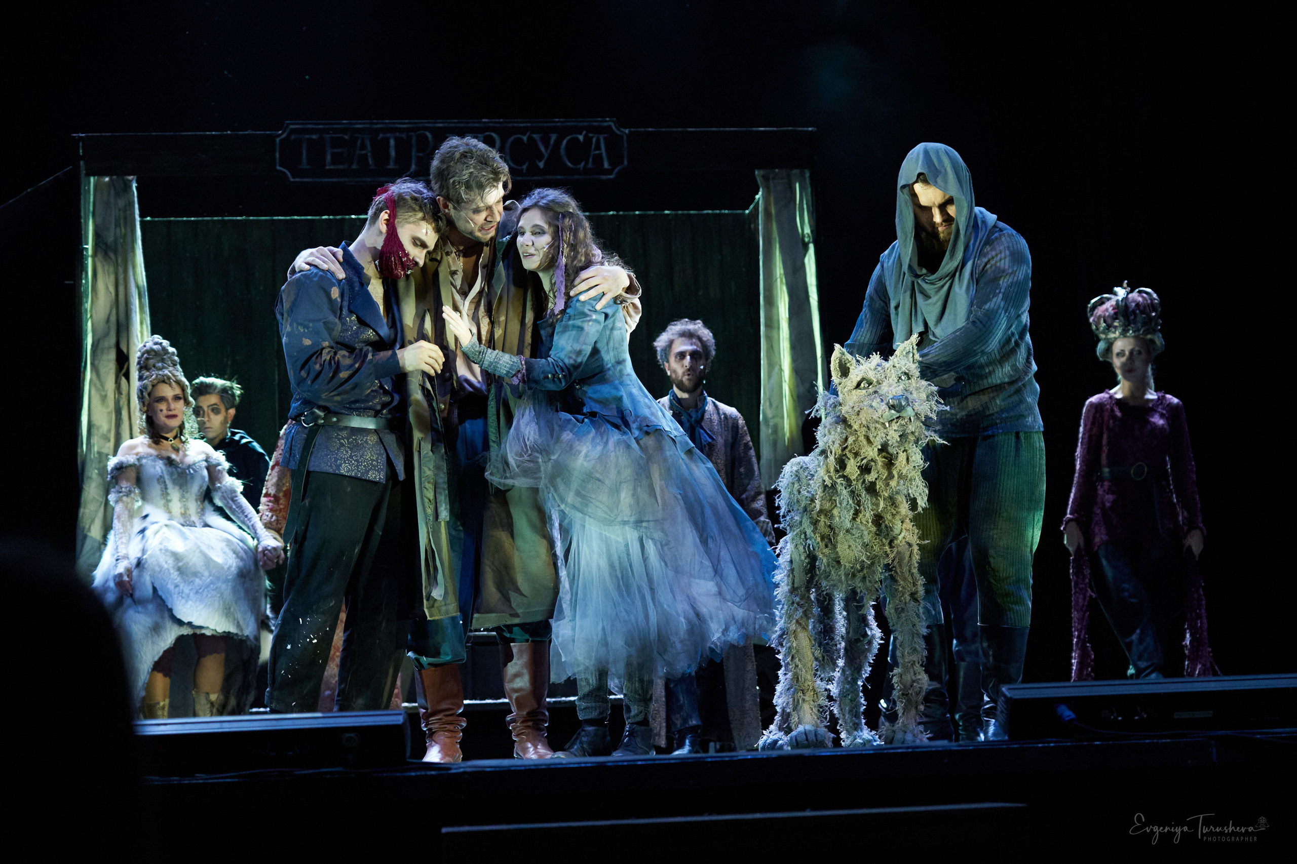 Человек, который смеется. Фотограф Евгения Турушева