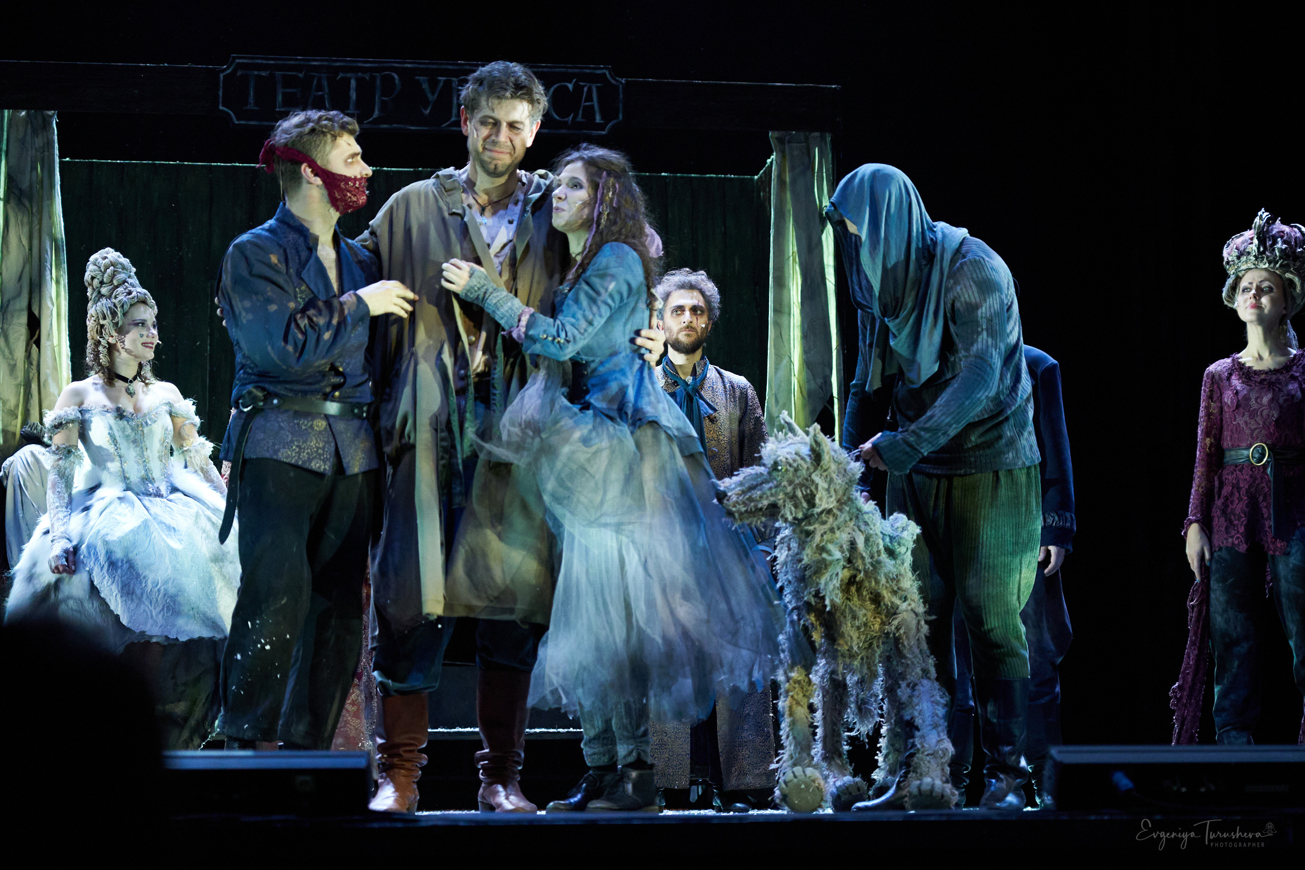 Человек, который смеется. Фотограф Евгения Турушева