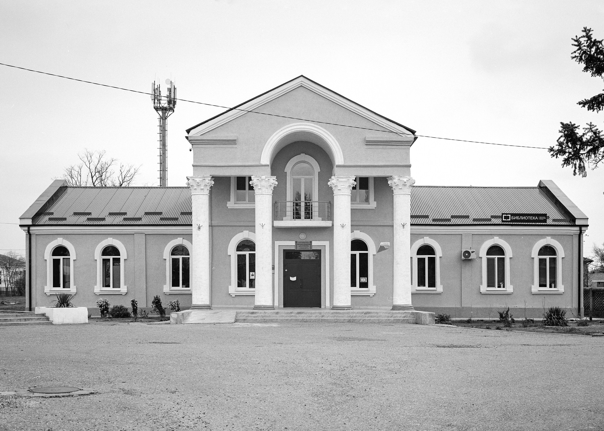 Дома культуры. Igor Volkov