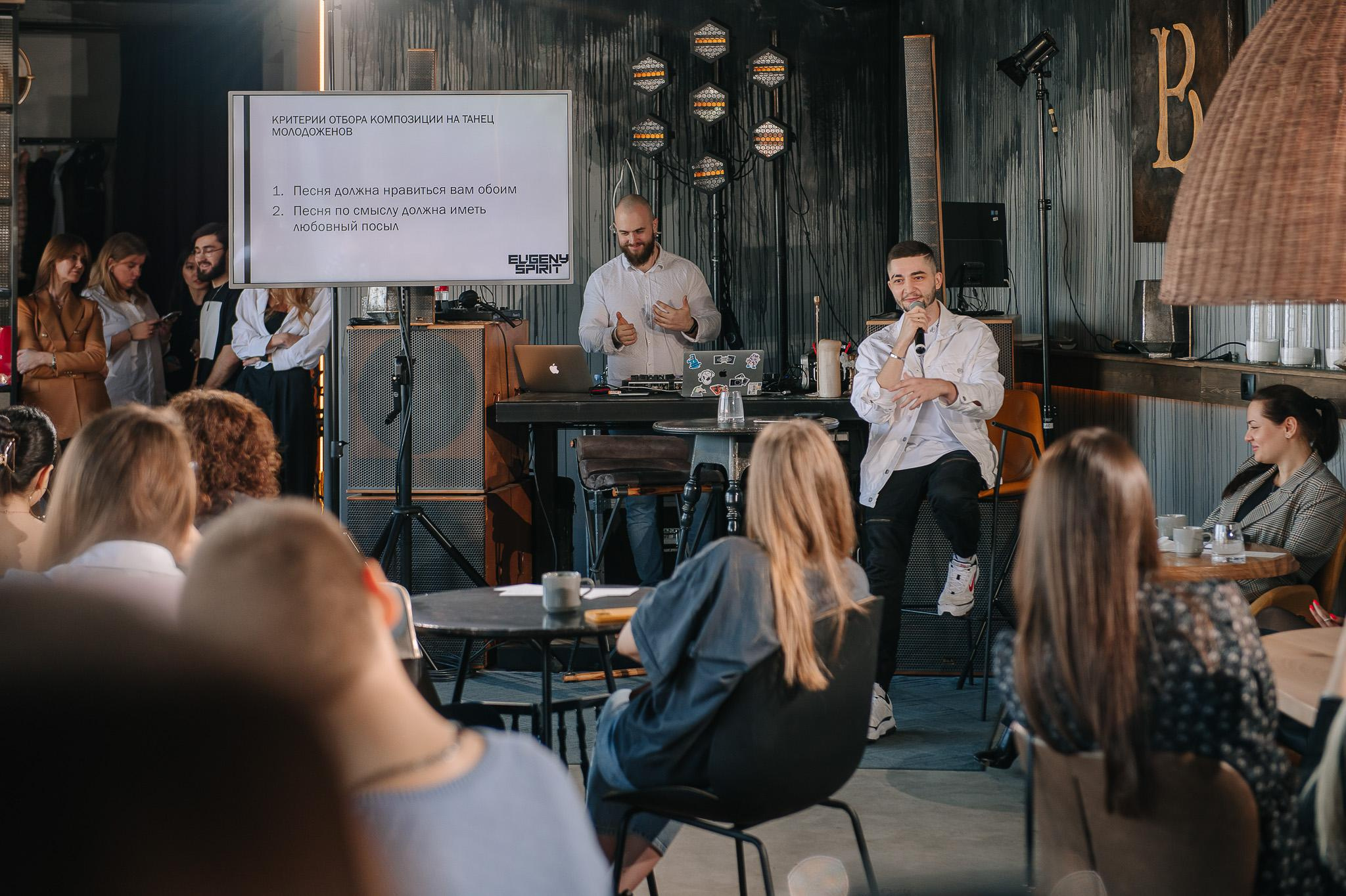 Бранч для невест. Фотограф Валерия Голубева (Миронова)