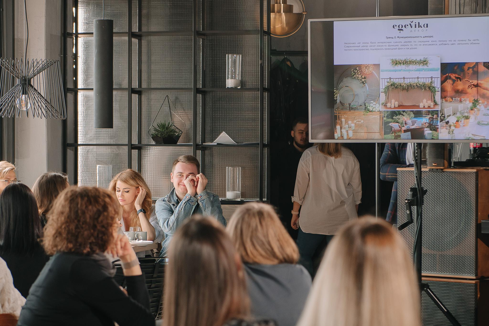 Бранч для невест. Фотограф Валерия Голубева (Миронова)