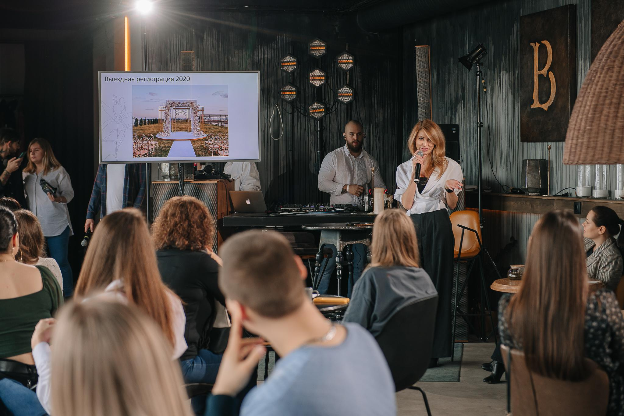 Бранч для невест. Фотограф Валерия Голубева (Миронова)