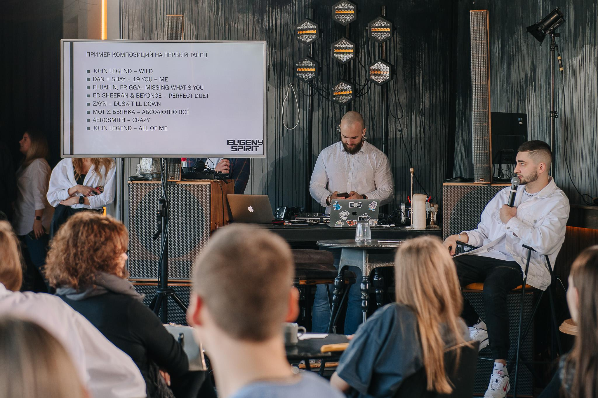 Бранч для невест. Фотограф Валерия Голубева (Миронова)