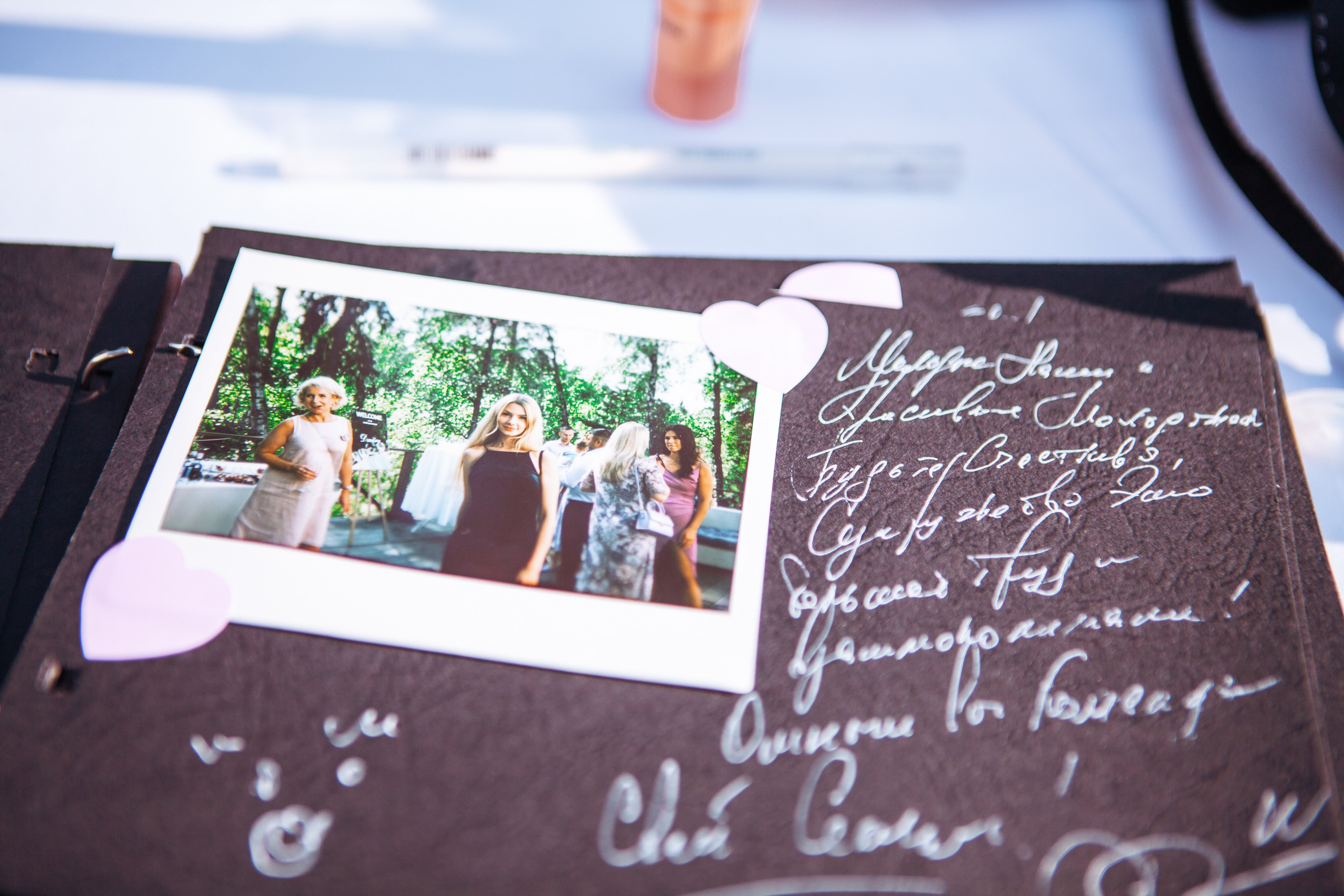 Свадебная фотосессия в отеле hartwell hotel и на патриарших прудах. Фотограф Ольга Ефремова