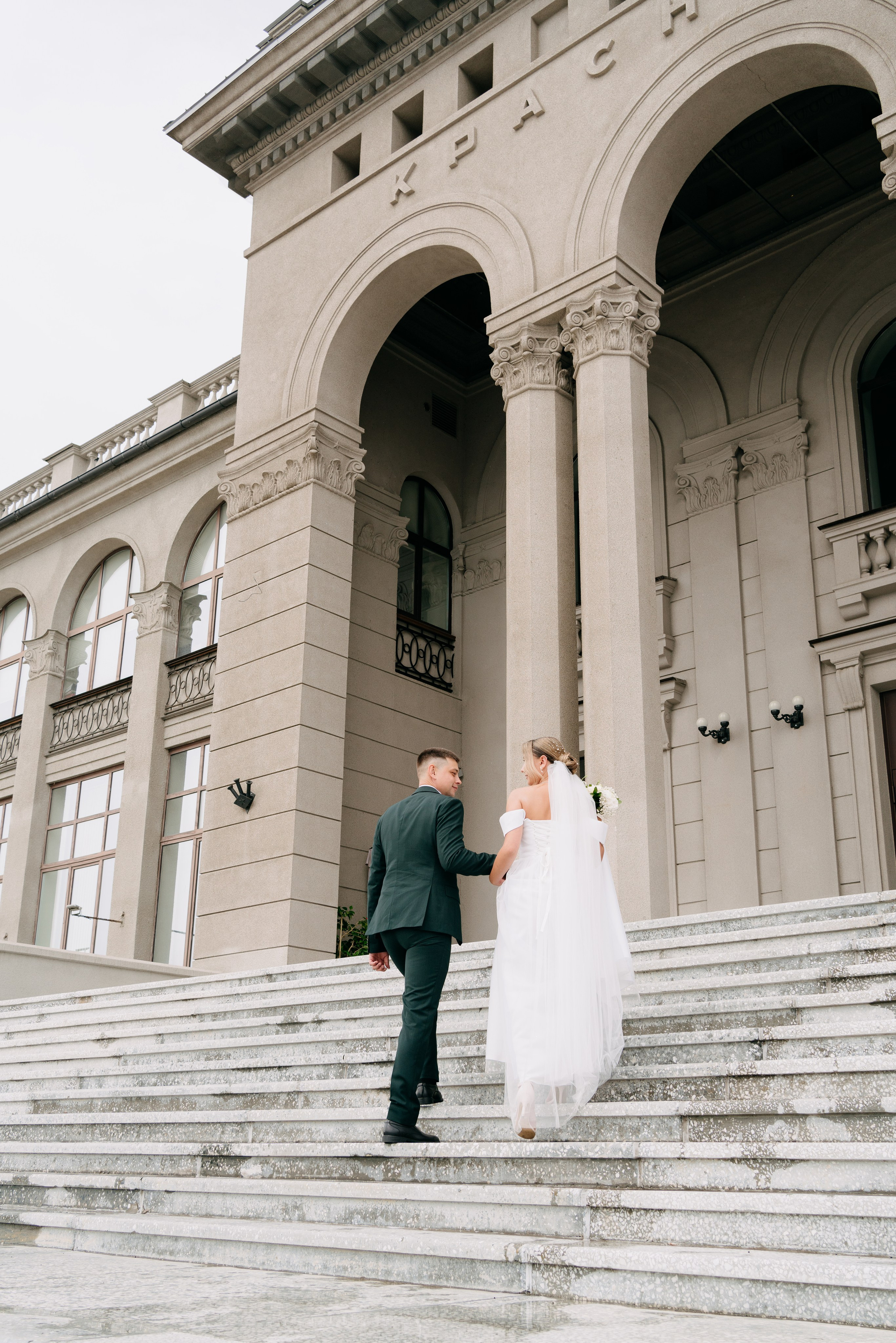 Д&Е 02.08.2025. Свадебный фотограф в Красноярске