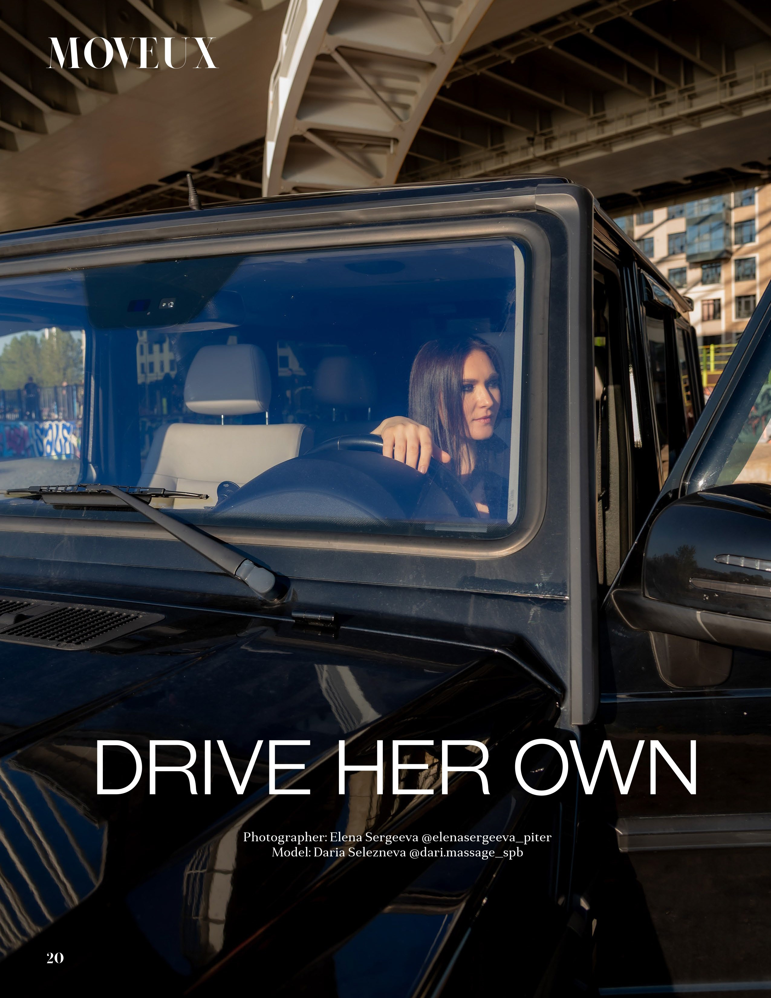 Публикация в журнале premium Paris France Журнал. Елена Сергеева- фотограф для жизни и бренда. Фотосессии и репортаж мероприятий