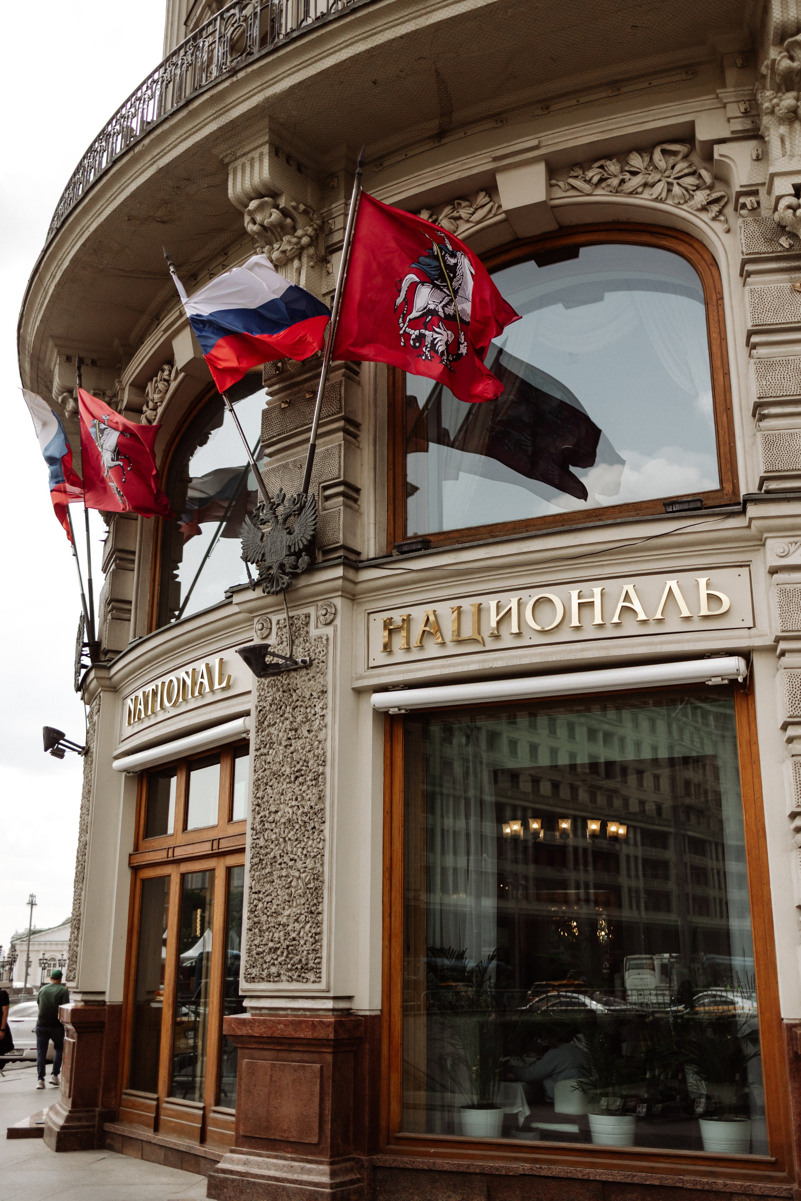 Андрей и Юлия. Свадебный фотограф Маргарита Глумскова