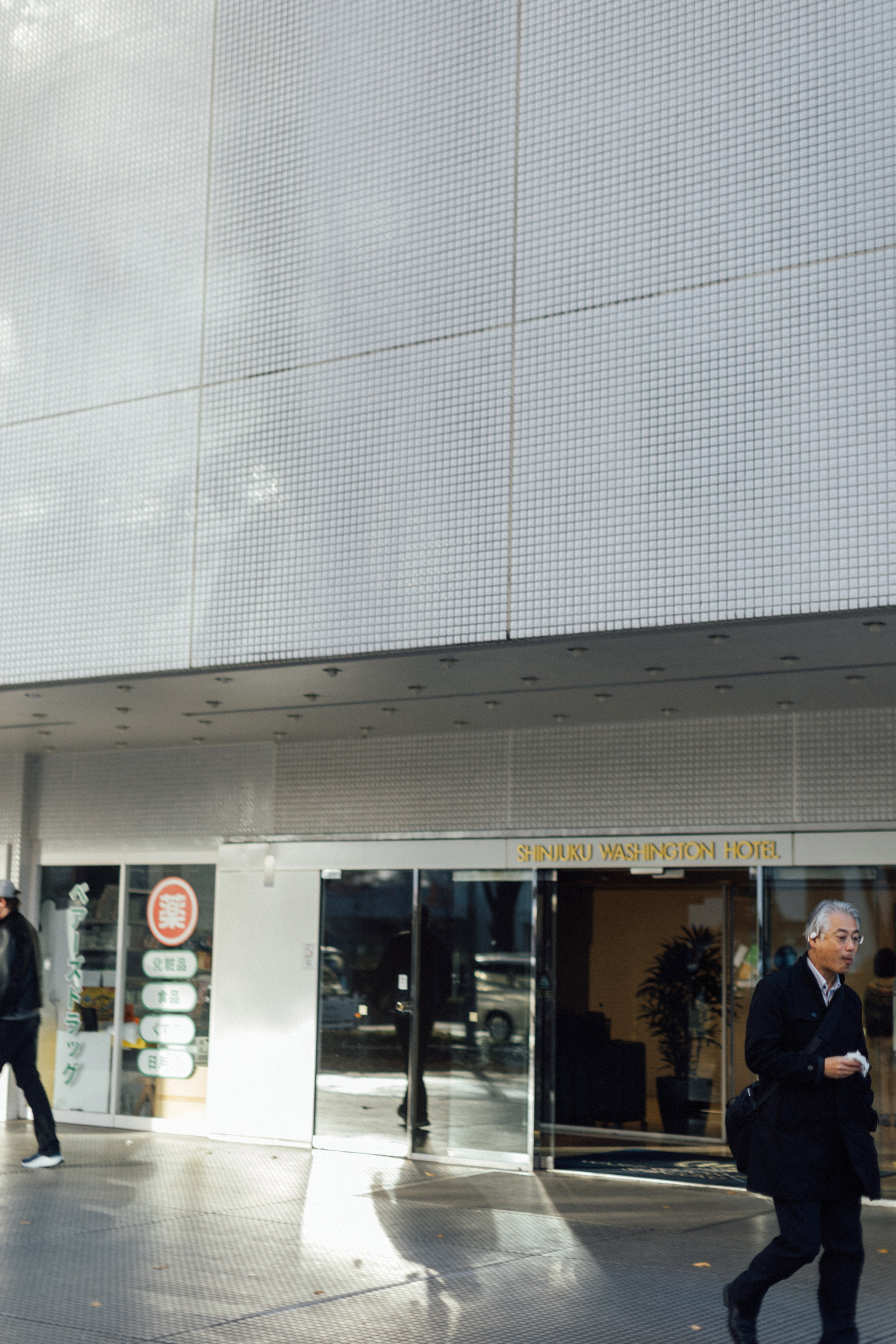 Япония. Главная