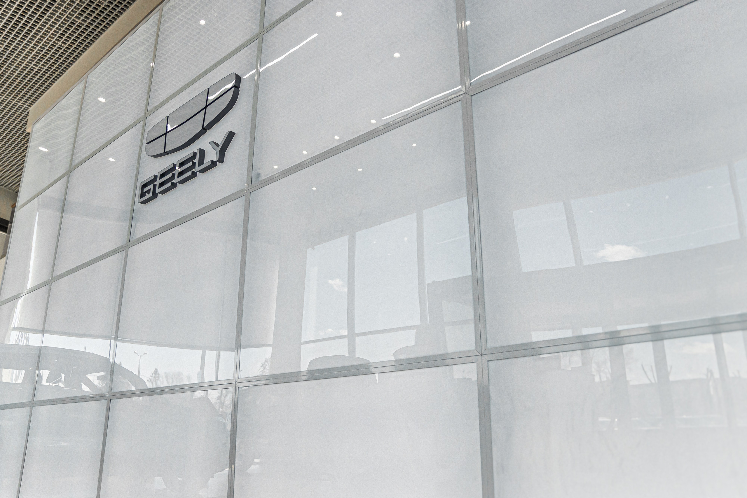 Джили Центр Минск. Свадебный фотограф Минск, Фаниполь, Беларусь Кирилл Напреев