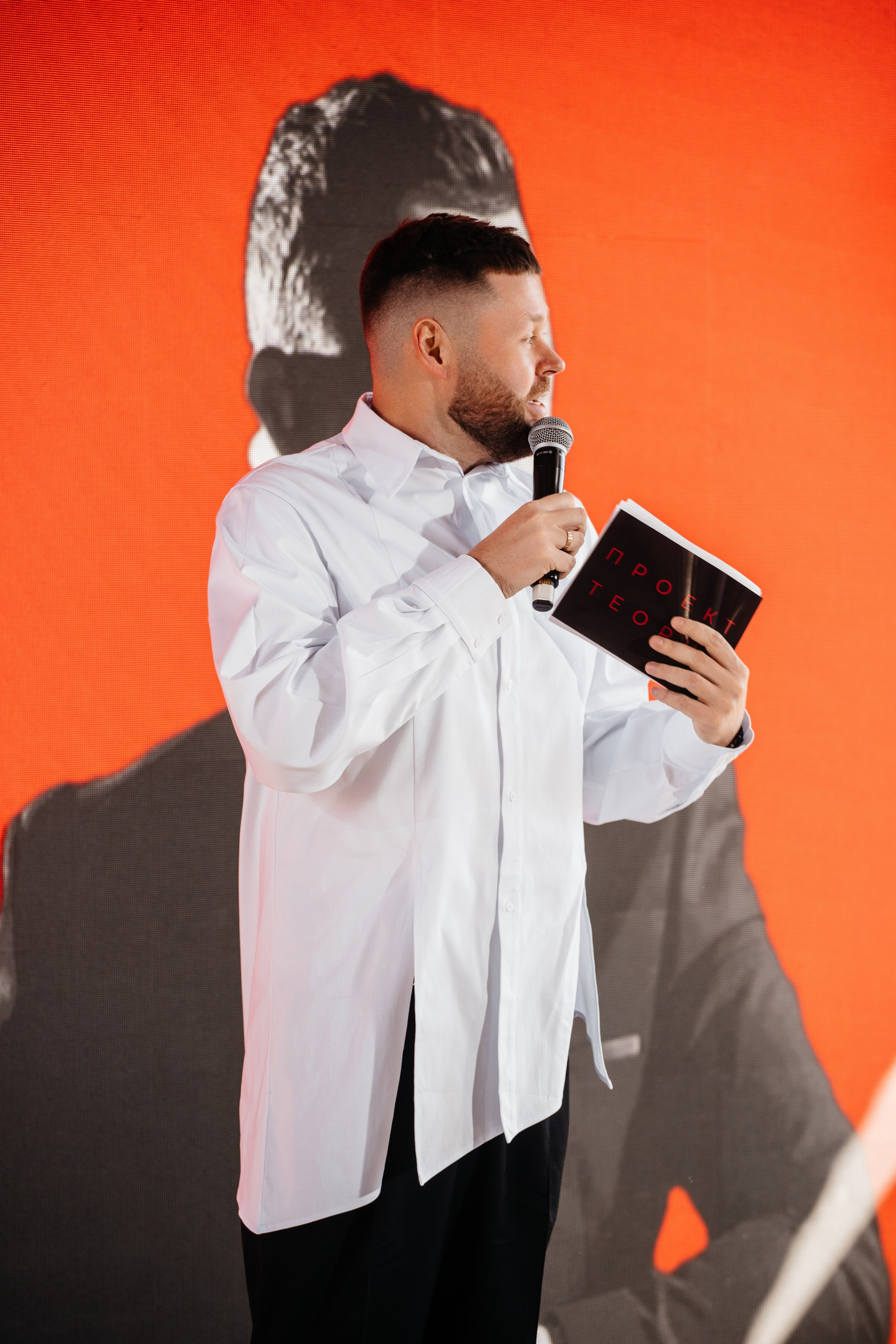 ПРОЕКТ ТЕОРИЯ. Свадебный фотограф Барнаул Алексей Павлов