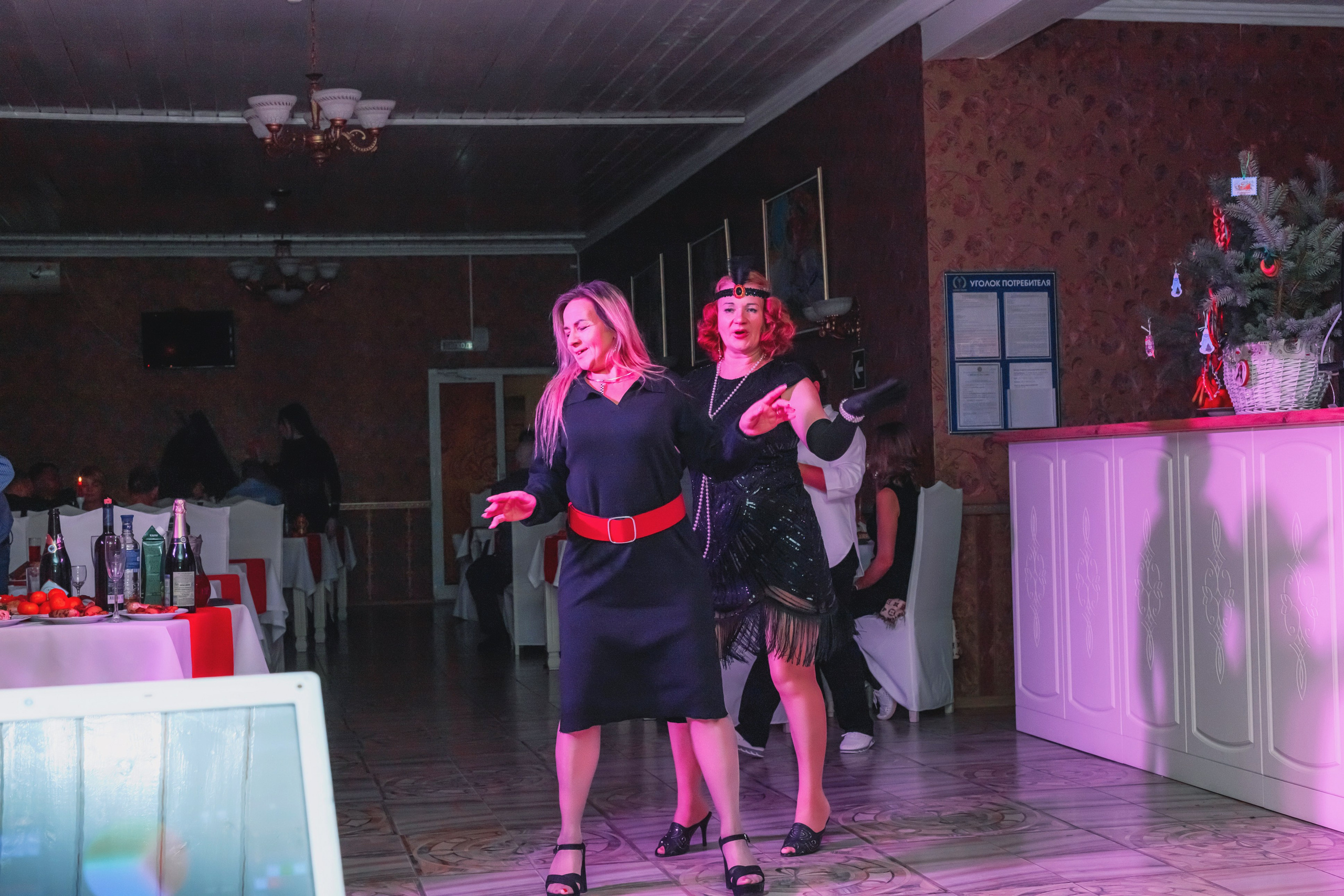 Новый 2026 год