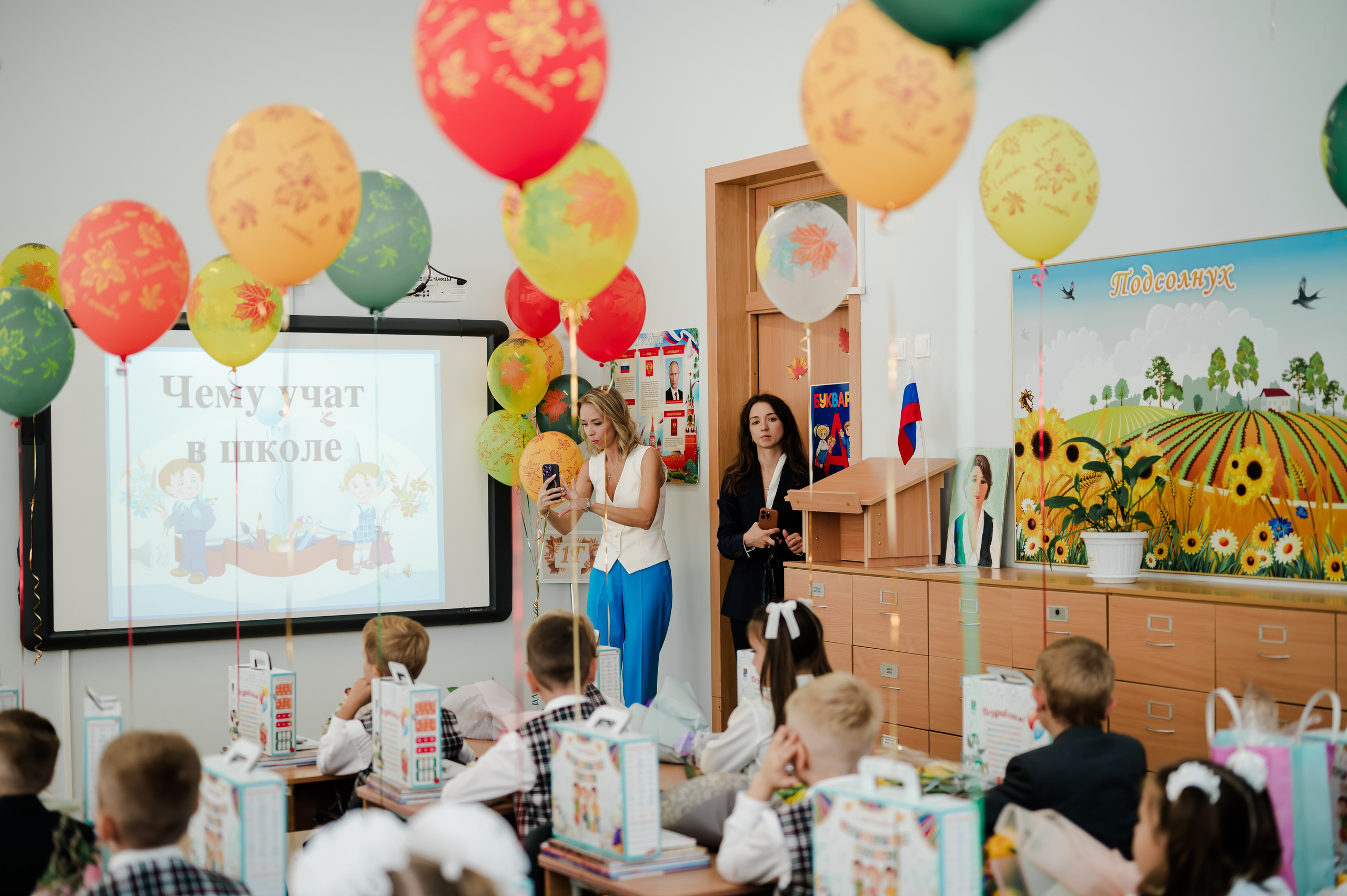 1 сентября. Свадебный и семейный фотограф Евгения Кононова