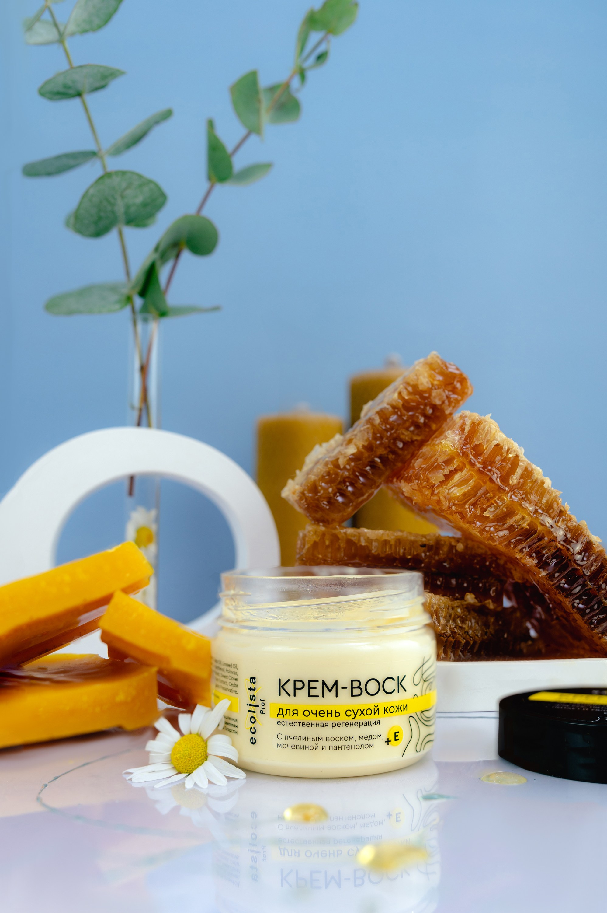 Ecolista (продуктовая линейка). Коммерческий фотограф в Казани Ксения Добролюбова