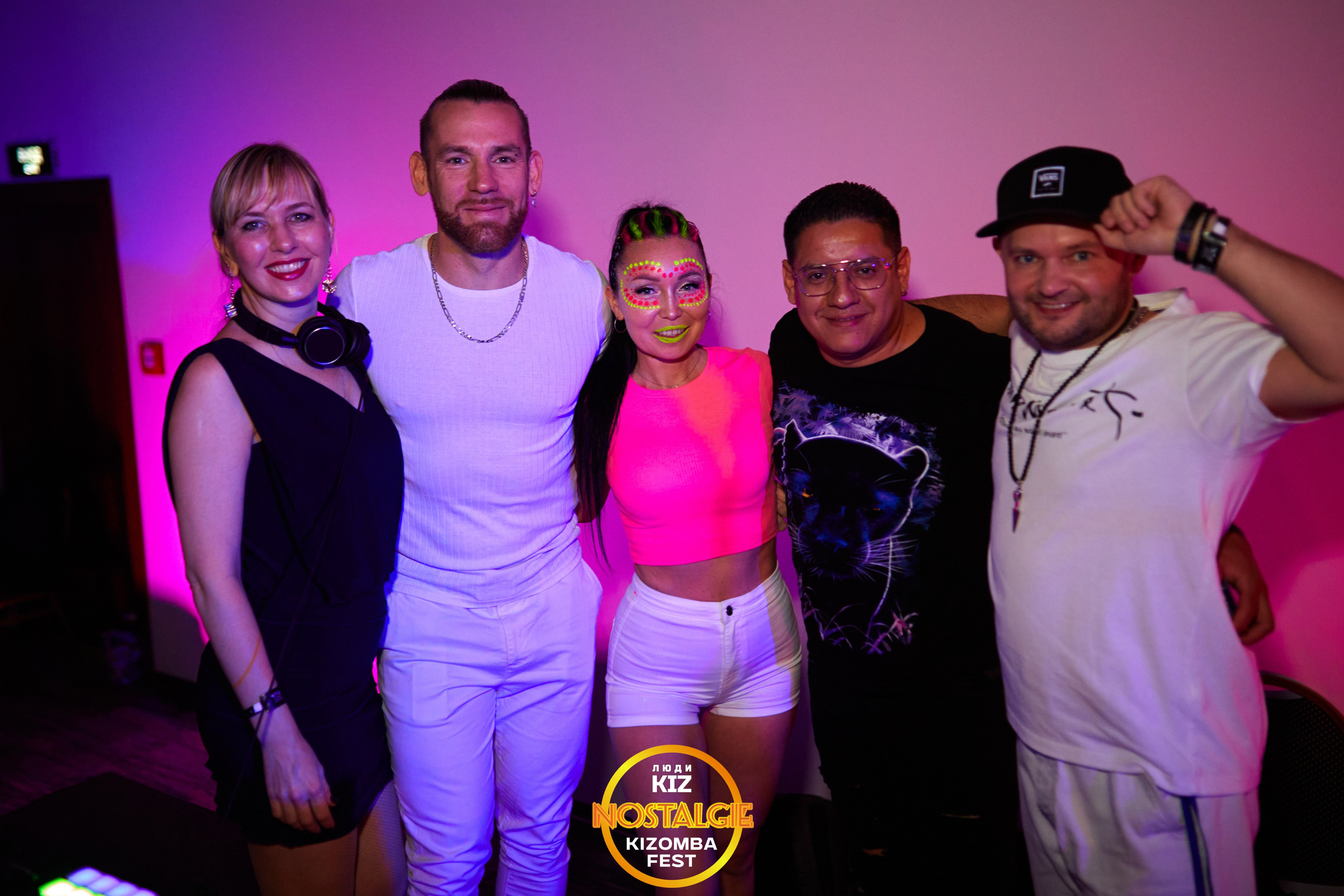 Neon party. Свадебный фотограф