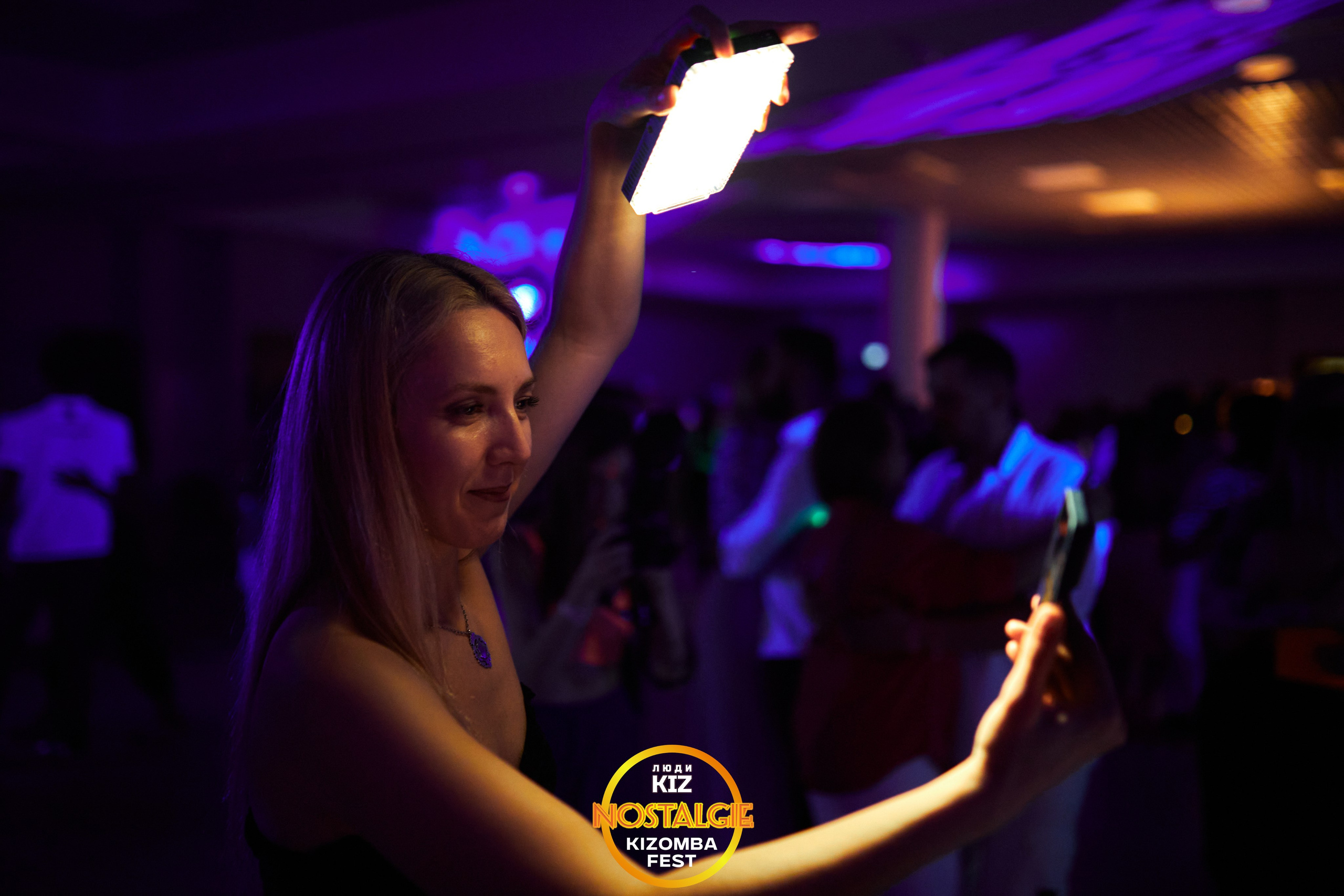 Neon party. Свадебный фотограф