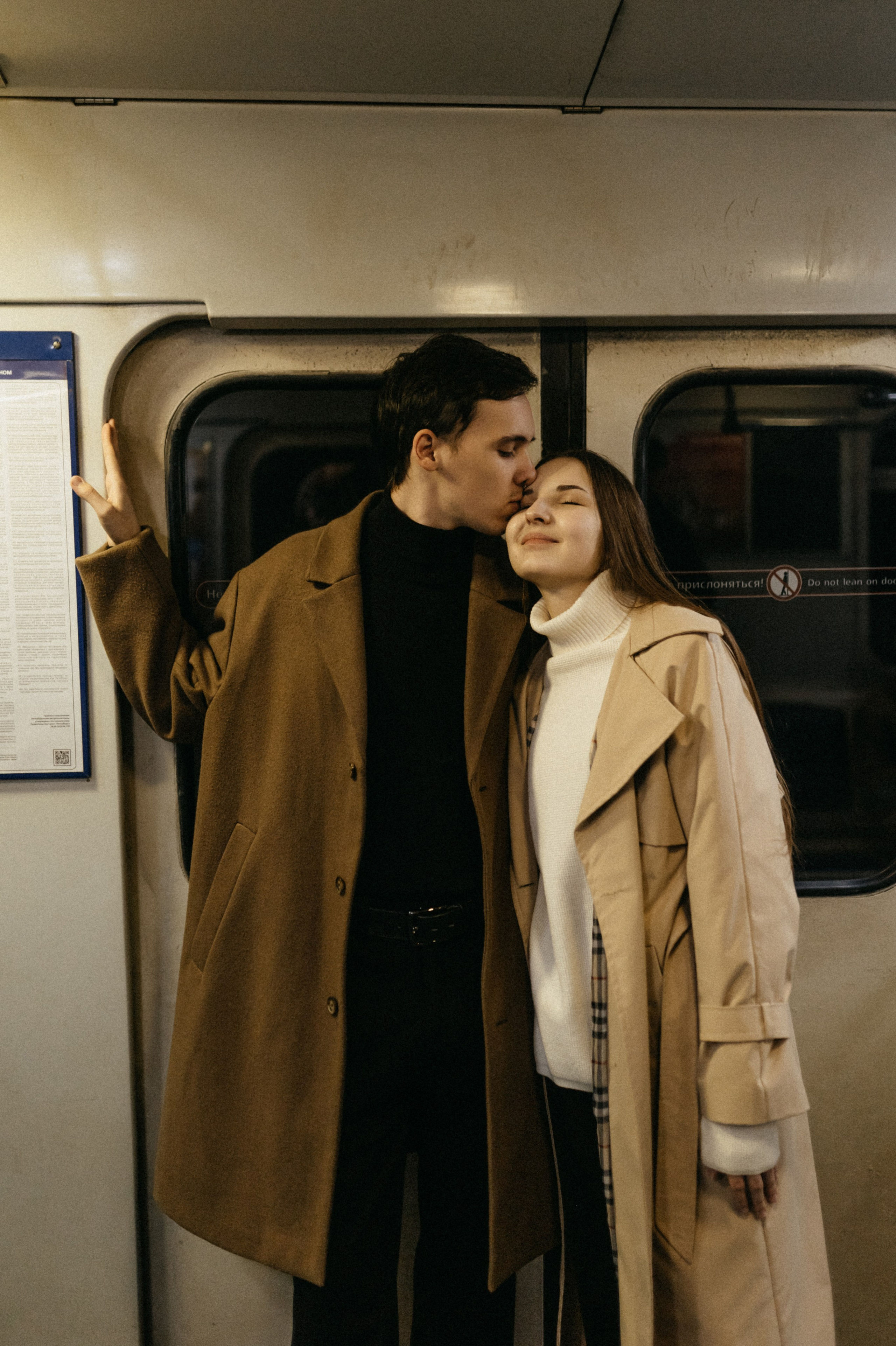 Мария и Андрей. Фотограф в Санкт-Петербурге