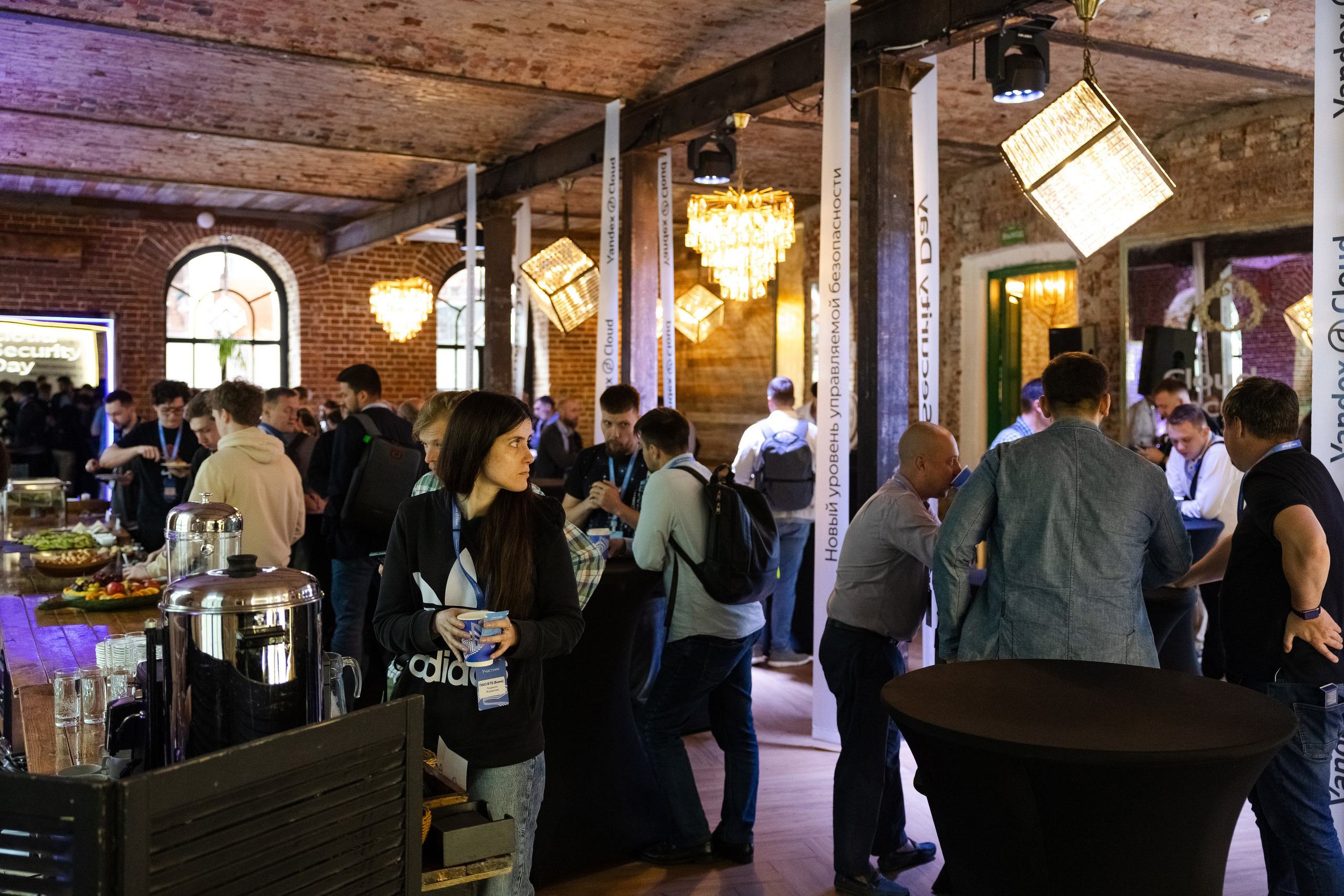 Cloud Security Day. Свадебный репортажный фотограф в Москве